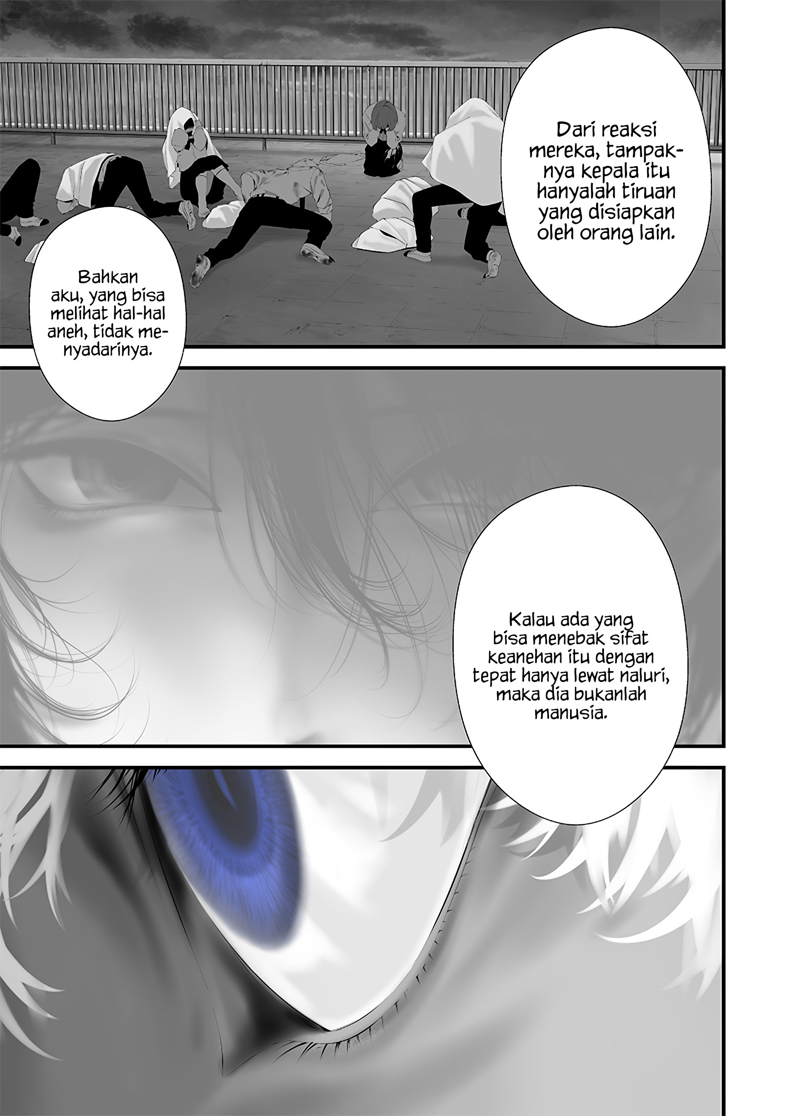 Tsurenai hodo Aokute Azatoi kurai ni Akai Chapter 46 - halaman 15