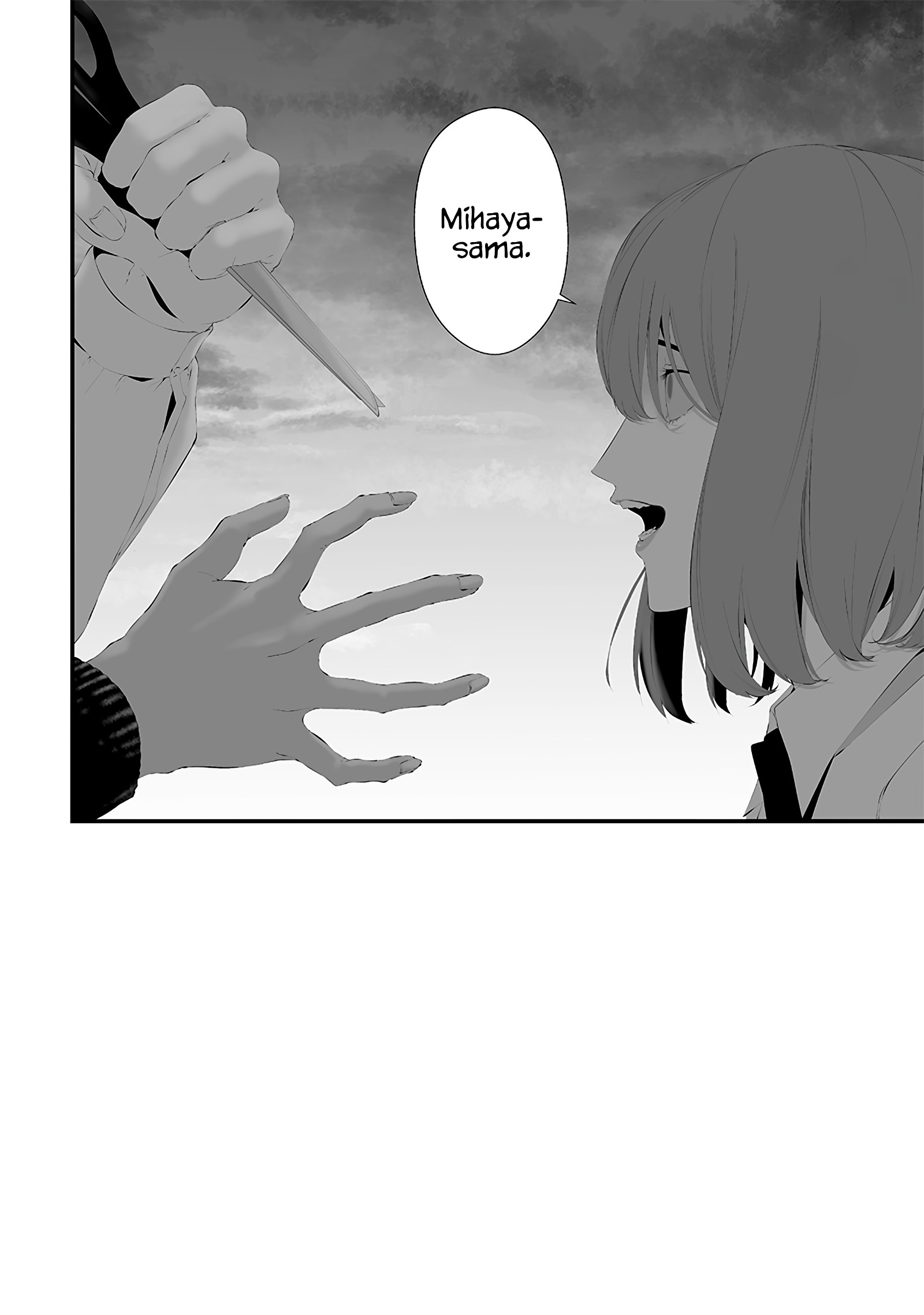Tsurenai hodo Aokute Azatoi kurai ni Akai Chapter 46 - halaman 20