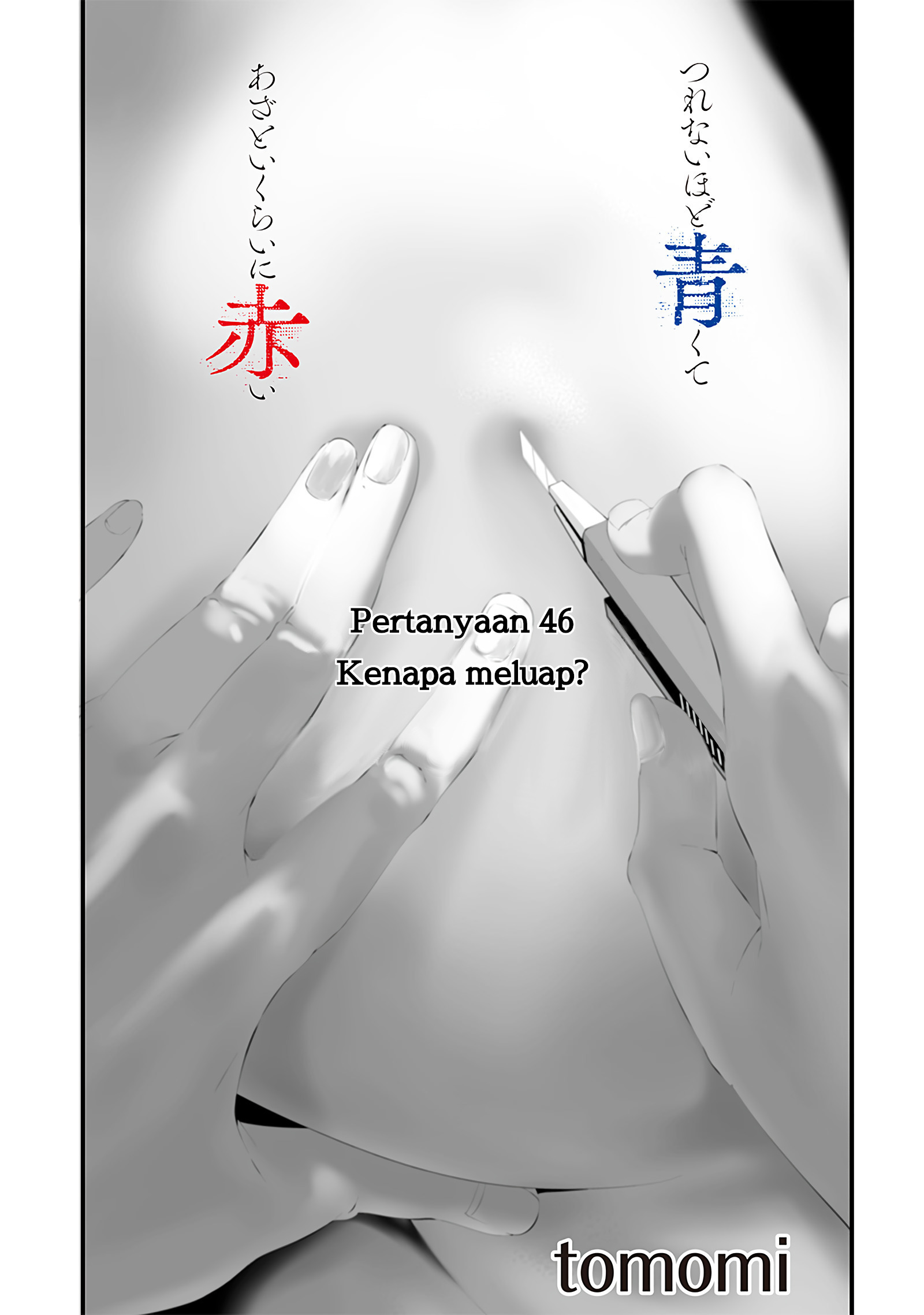Tsurenai hodo Aokute Azatoi kurai ni Akai Chapter 46 - halaman 3