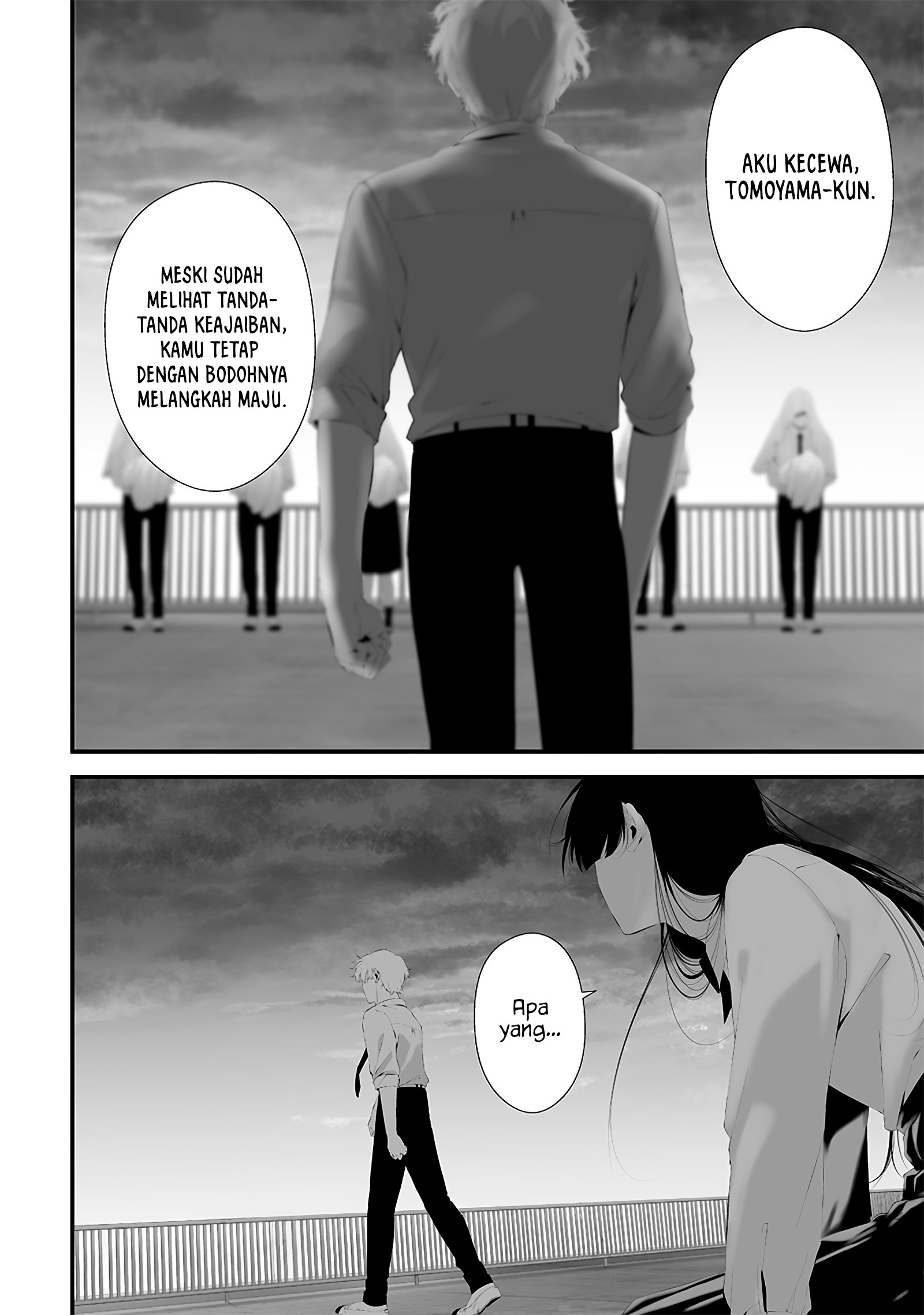 Tsurenai hodo Aokute Azatoi kurai ni Akai Chapter 46 - halaman 4