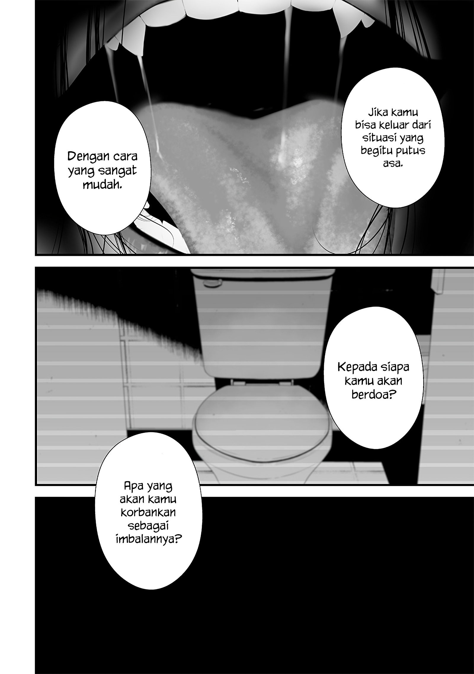 Tsurenai hodo Aokute Azatoi kurai ni Akai Chapter 47 - halaman 12