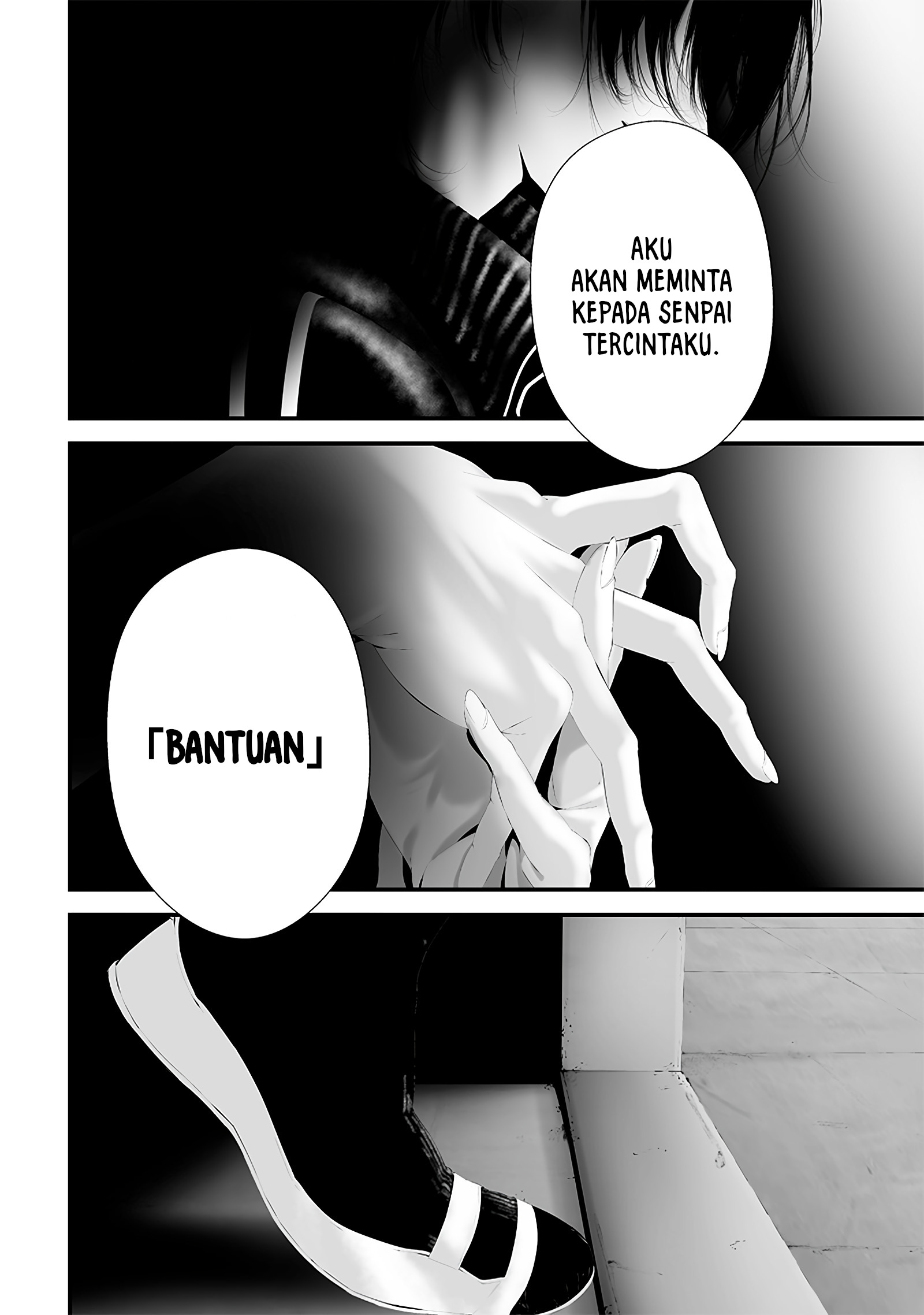 Tsurenai hodo Aokute Azatoi kurai ni Akai Chapter 47 - halaman 14