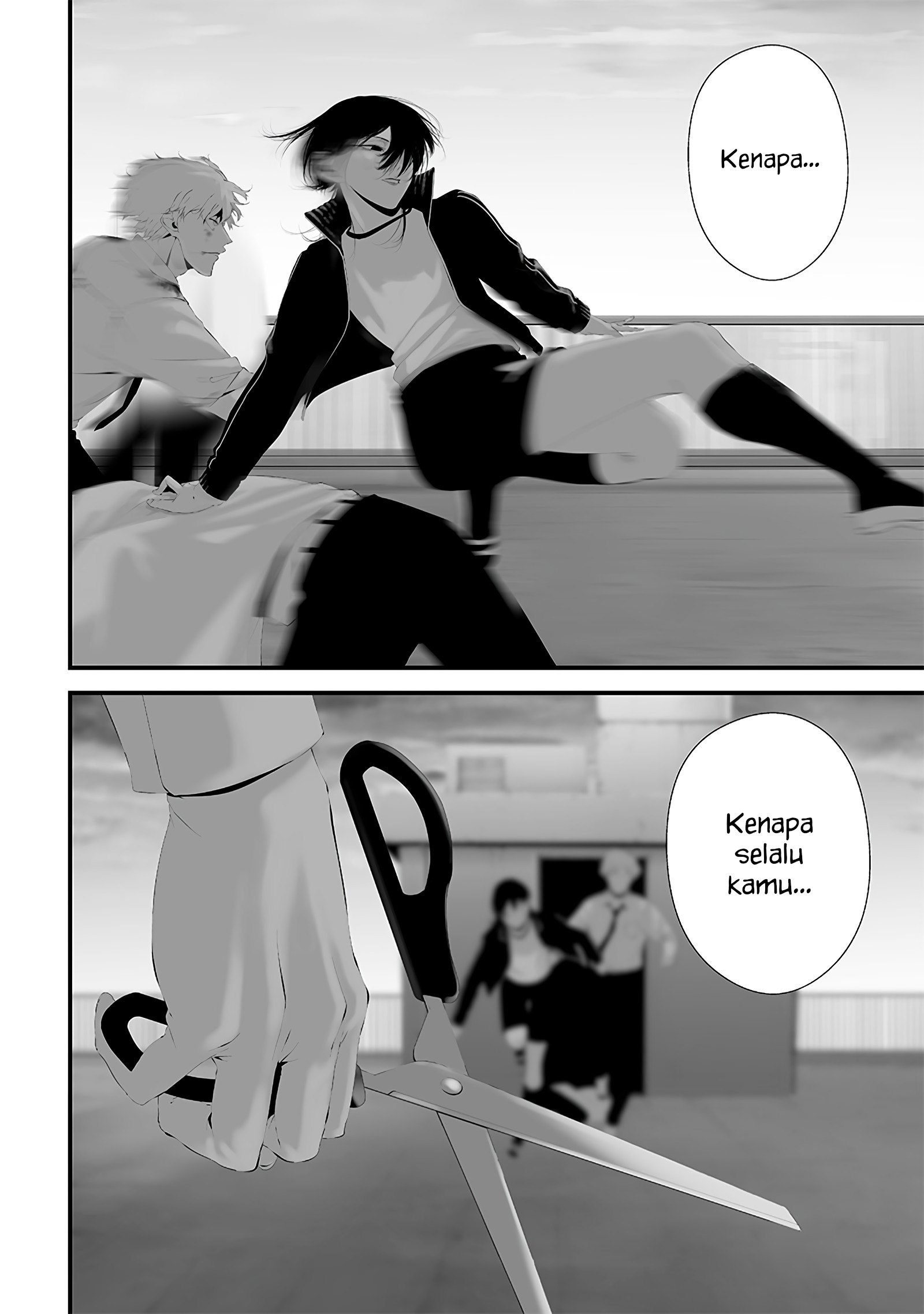 Tsurenai hodo Aokute Azatoi kurai ni Akai Chapter 47 - halaman 16