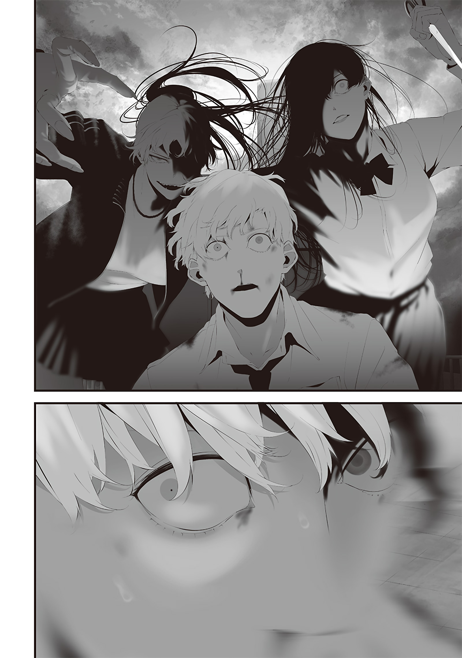 Tsurenai hodo Aokute Azatoi kurai ni Akai Chapter 47 - halaman 2