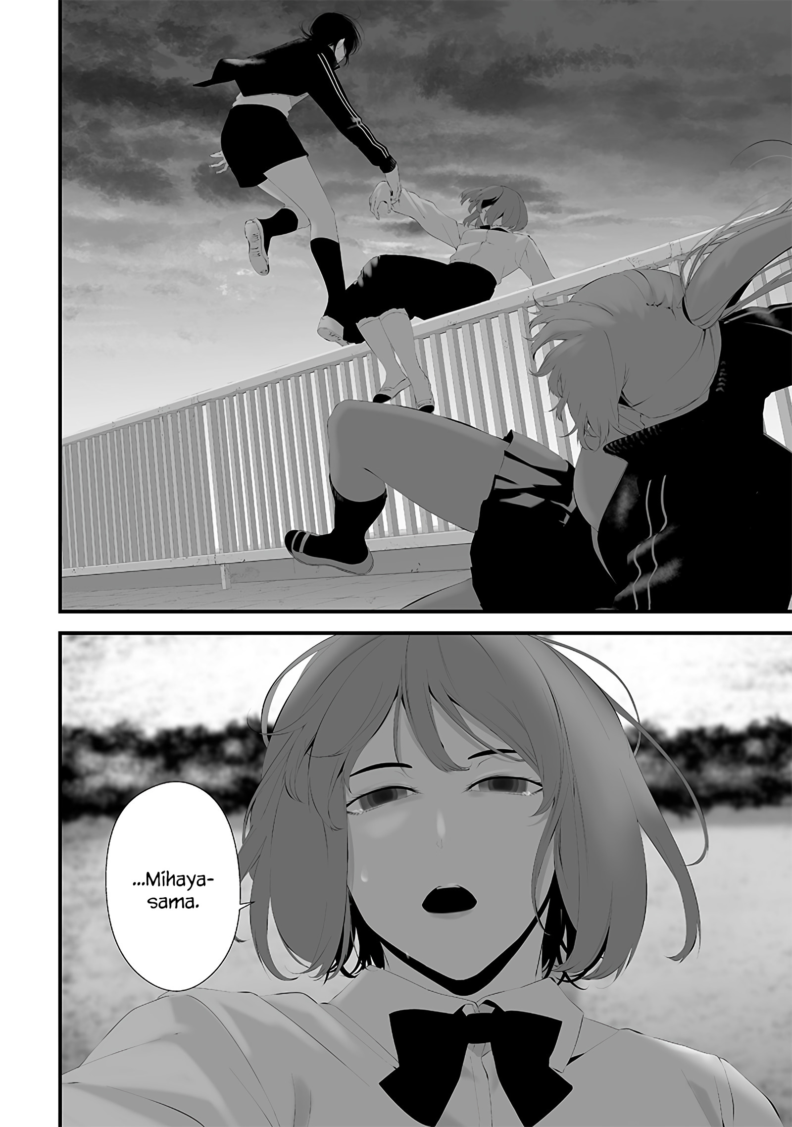 Tsurenai hodo Aokute Azatoi kurai ni Akai Chapter 47 - halaman 21