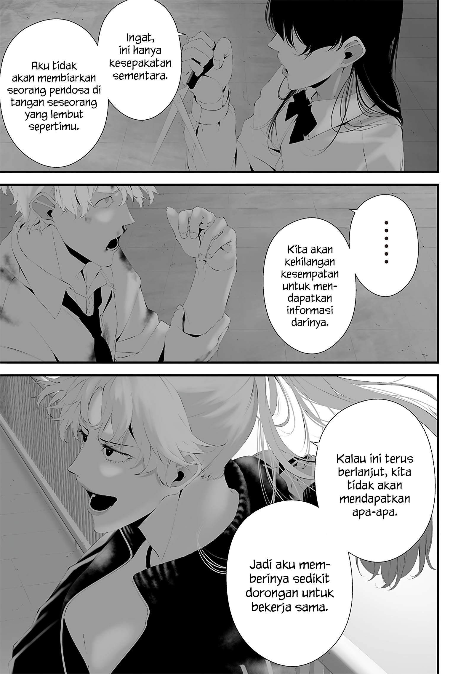 Tsurenai hodo Aokute Azatoi kurai ni Akai Chapter 47 - halaman 7