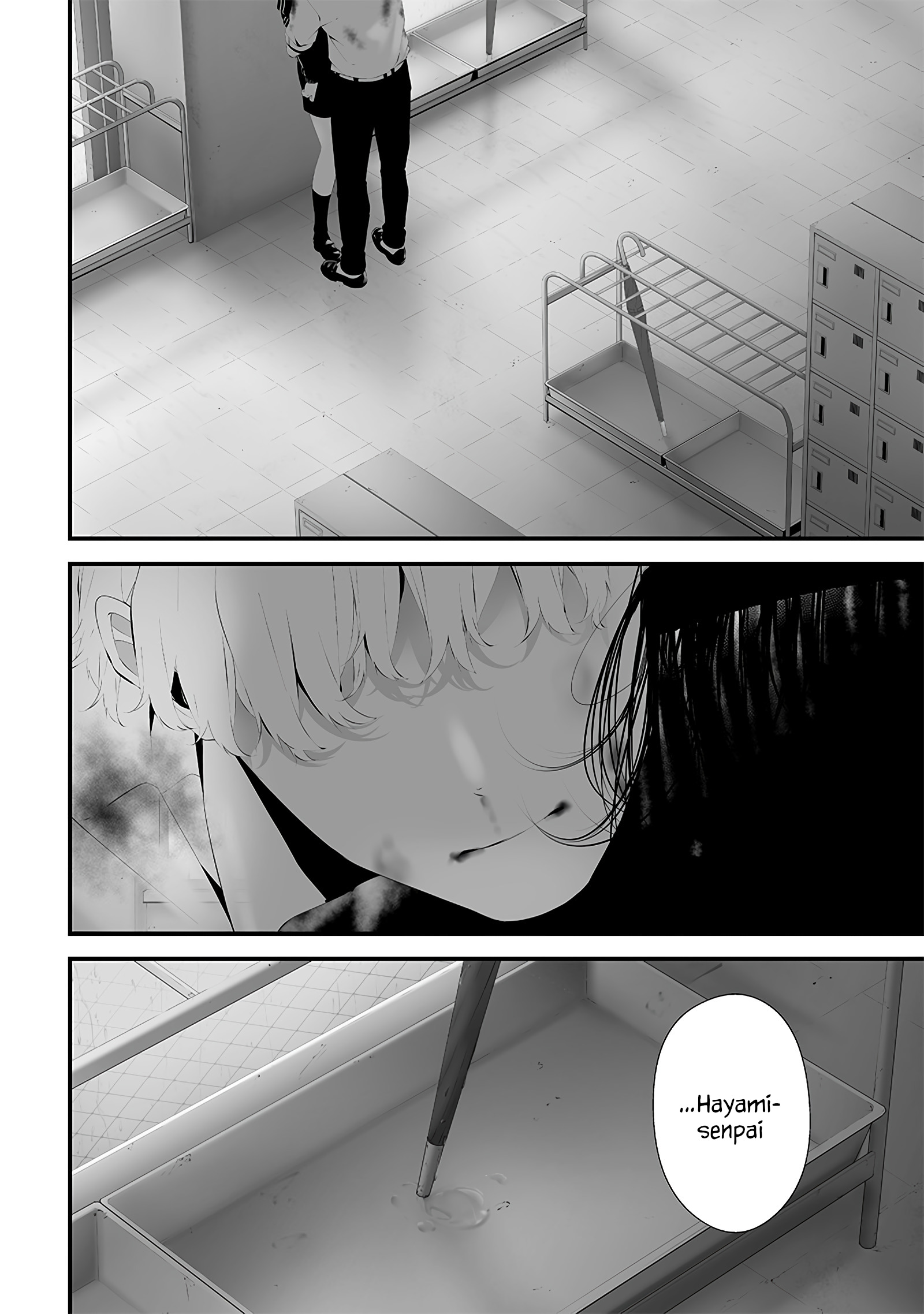 Tsurenai hodo Aokute Azatoi kurai ni Akai Chapter 49 - halaman 16