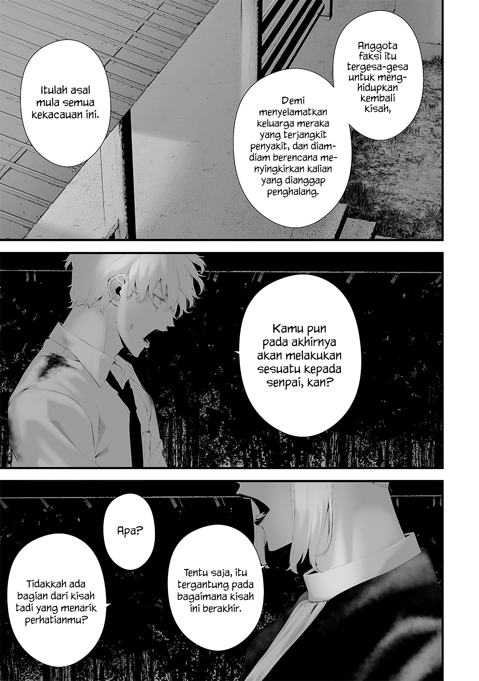 Tsurenai hodo Aokute Azatoi kurai ni Akai Chapter 49 - halaman 3