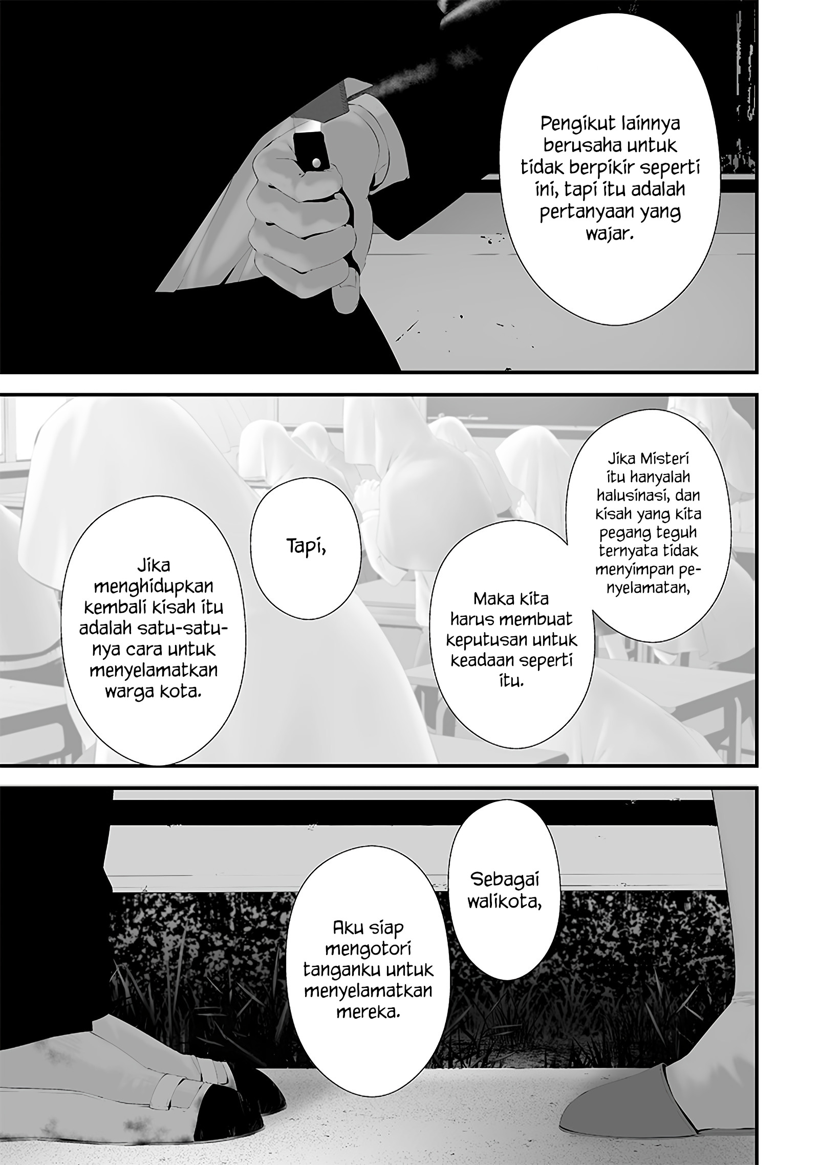 Tsurenai hodo Aokute Azatoi kurai ni Akai Chapter 49 - halaman 5