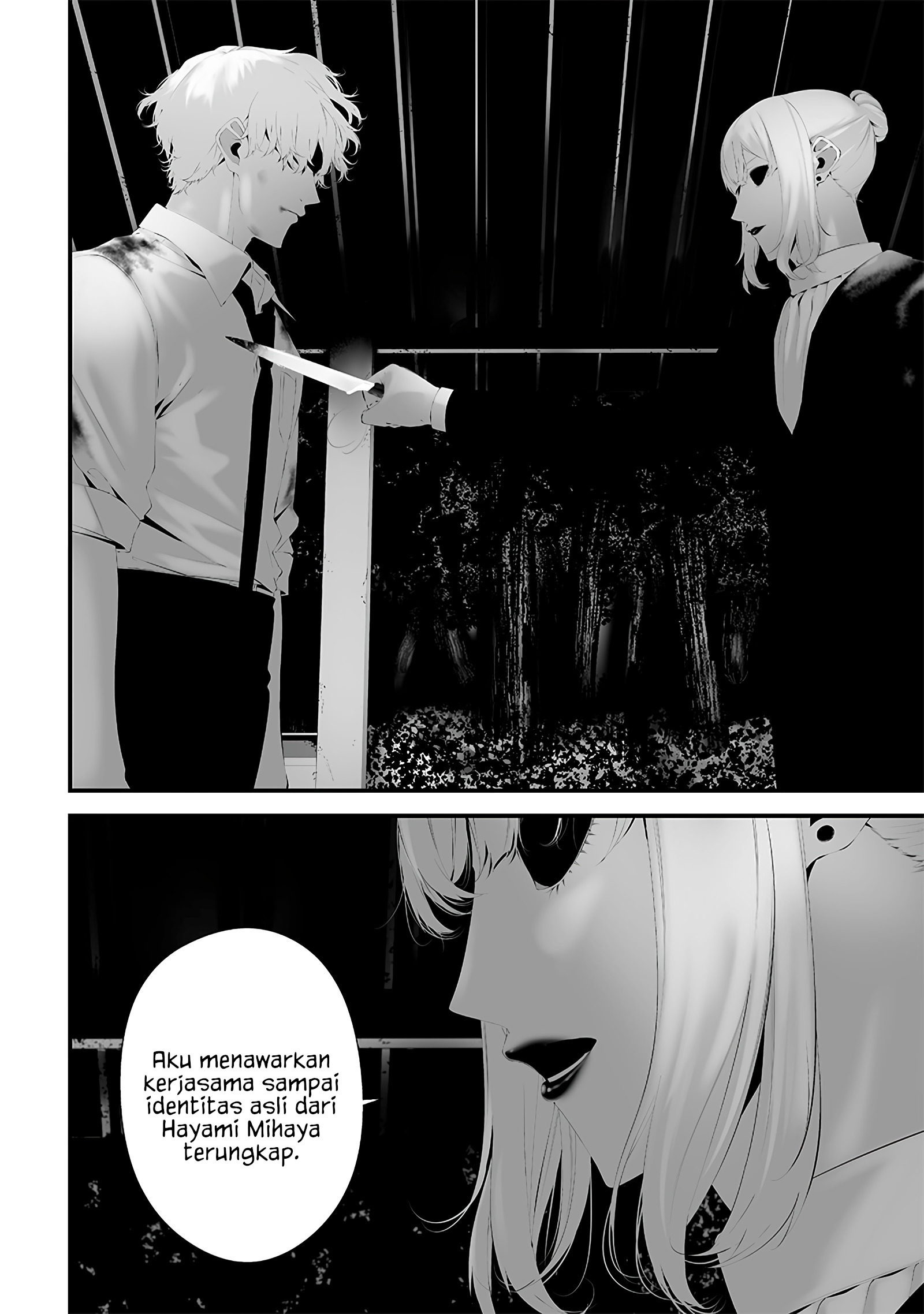Tsurenai hodo Aokute Azatoi kurai ni Akai Chapter 49 - halaman 6