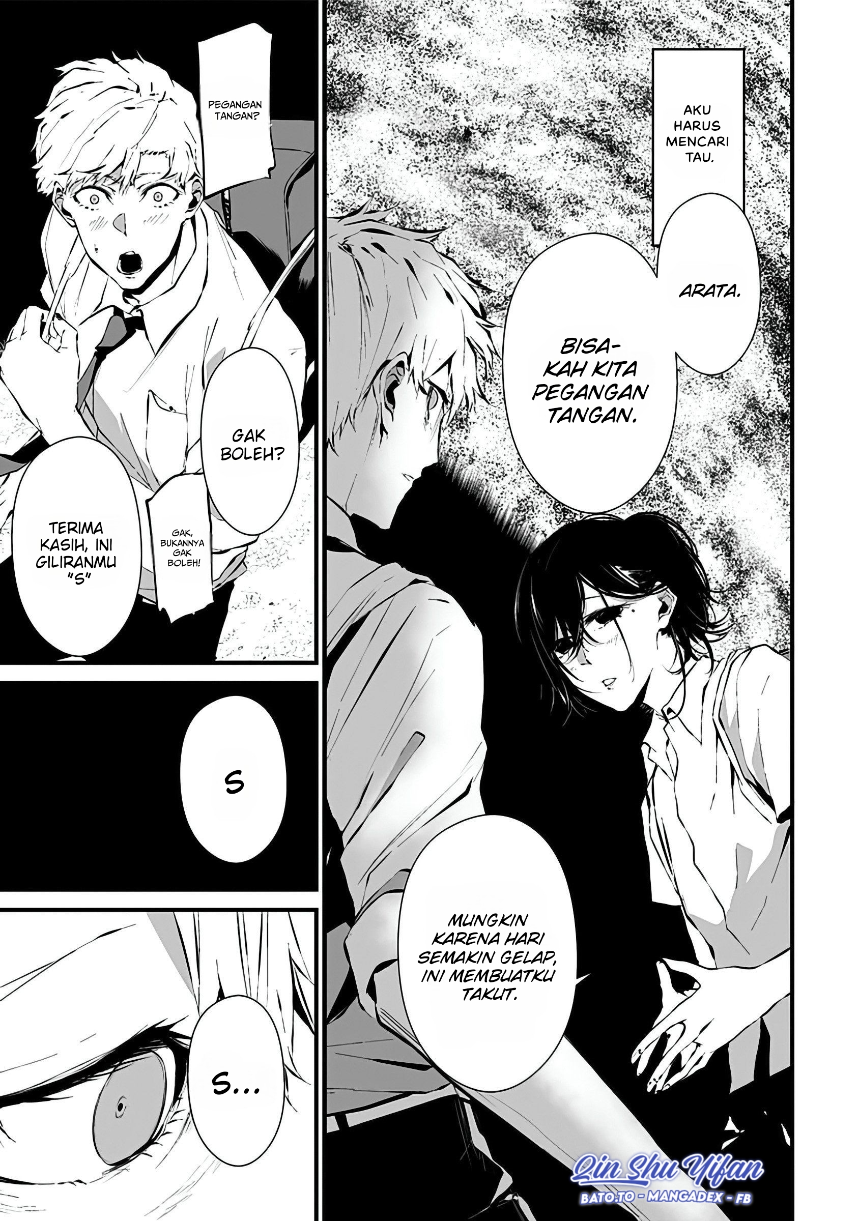 Tsurenai hodo Aokute Azatoi kurai ni Akai Chapter 5 - halaman 10