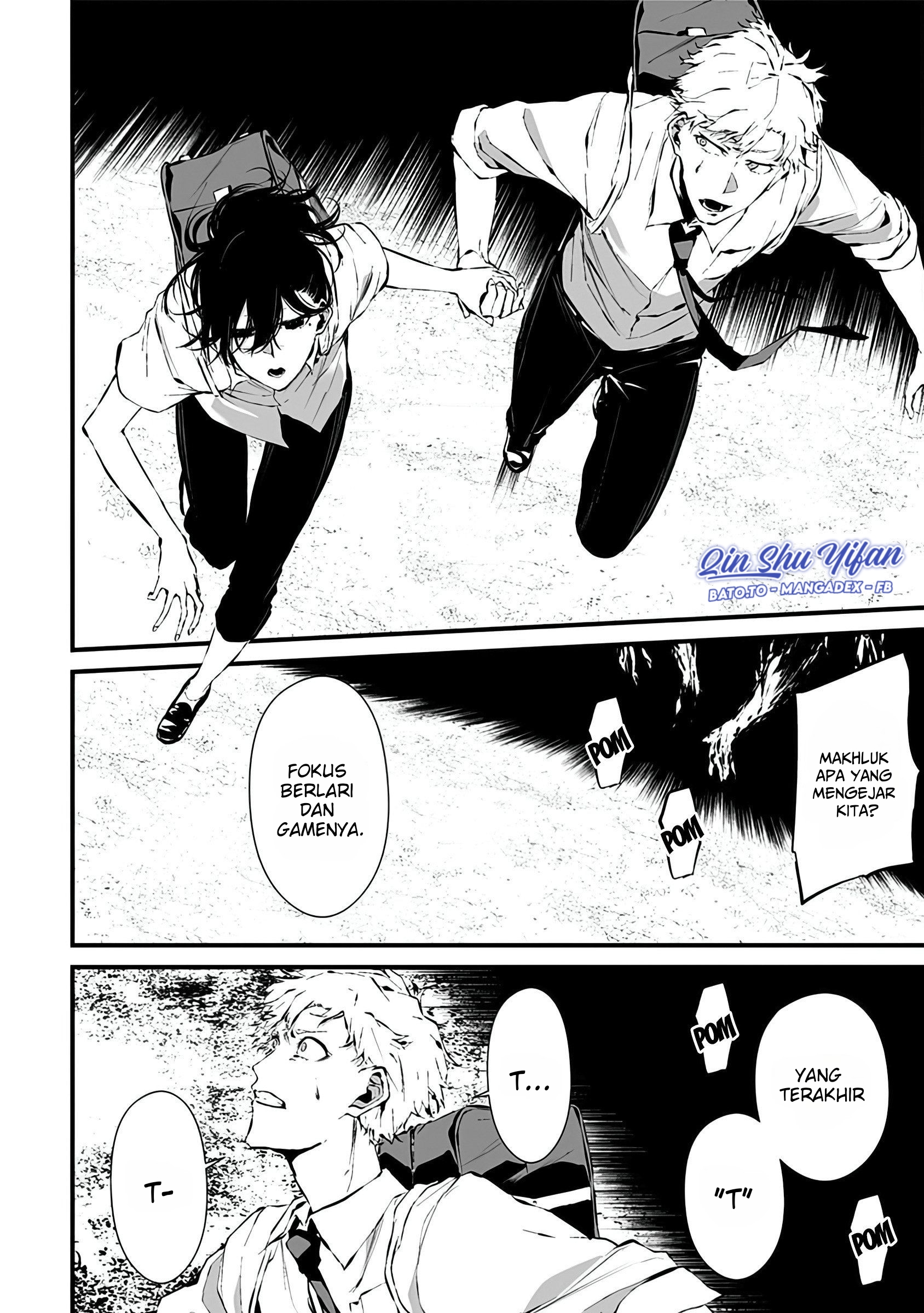 Tsurenai hodo Aokute Azatoi kurai ni Akai Chapter 5 - halaman 13
