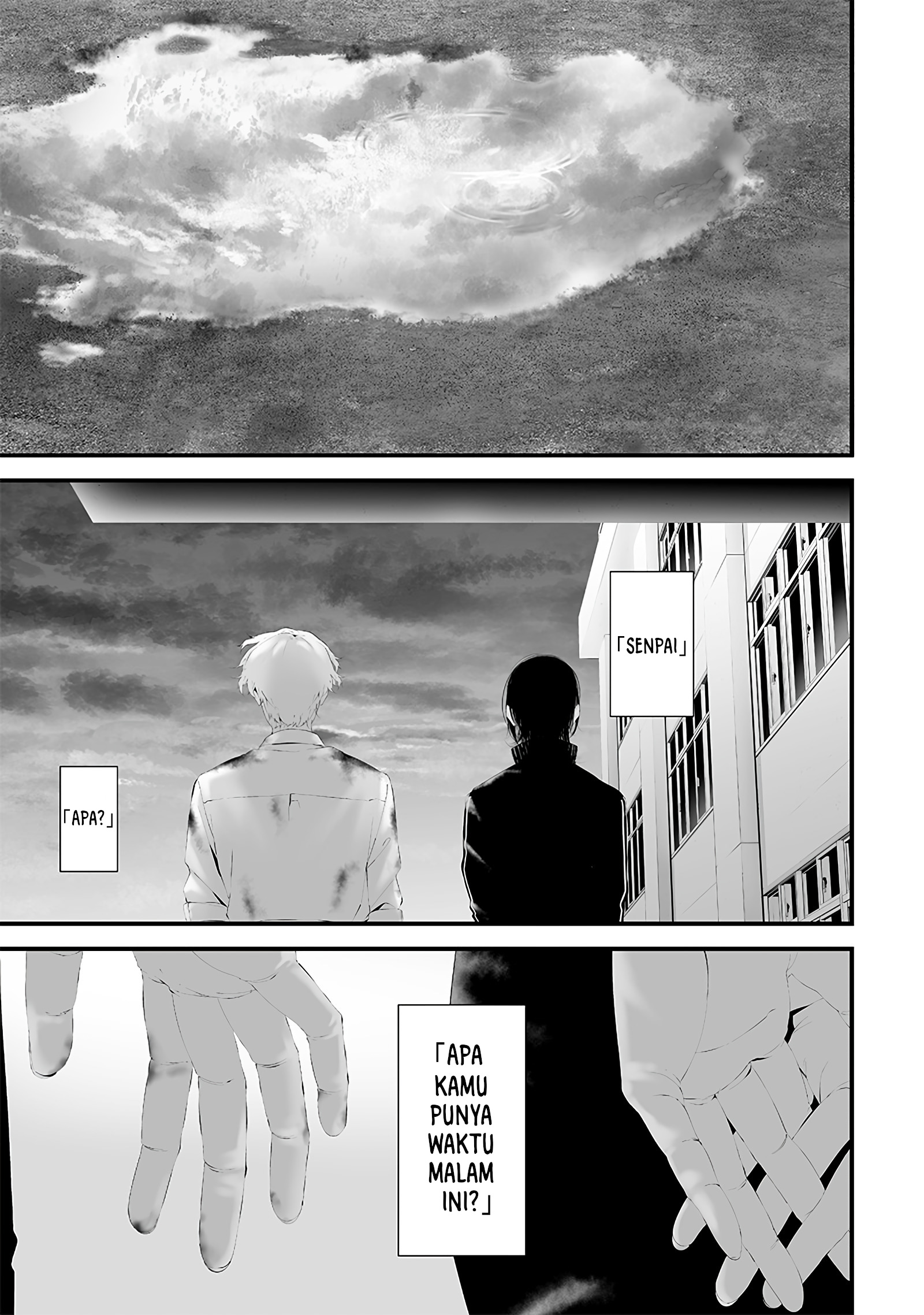 Tsurenai hodo Aokute Azatoi kurai ni Akai Chapter 50 - halaman 1
