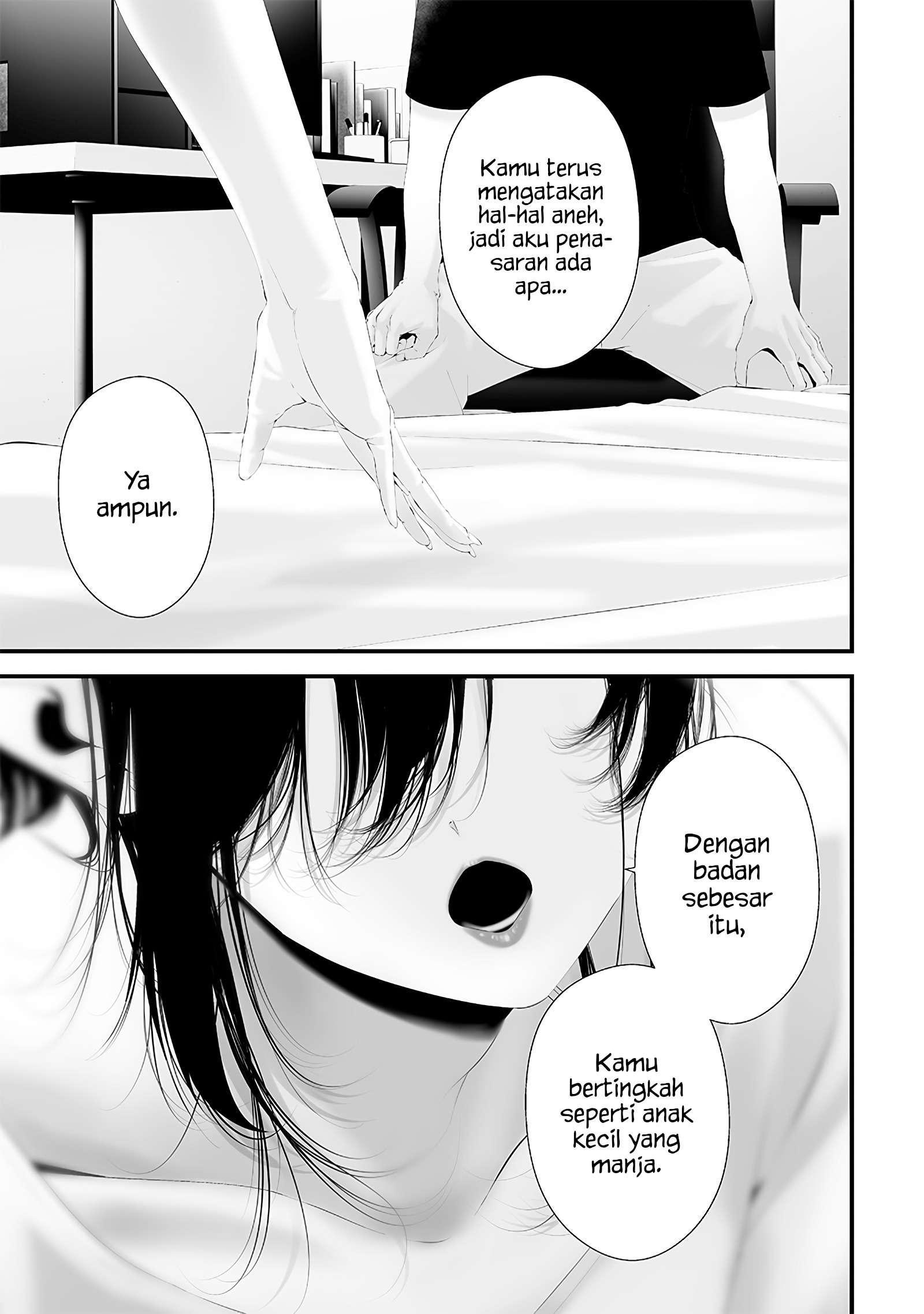Tsurenai hodo Aokute Azatoi kurai ni Akai Chapter 50 - halaman 13