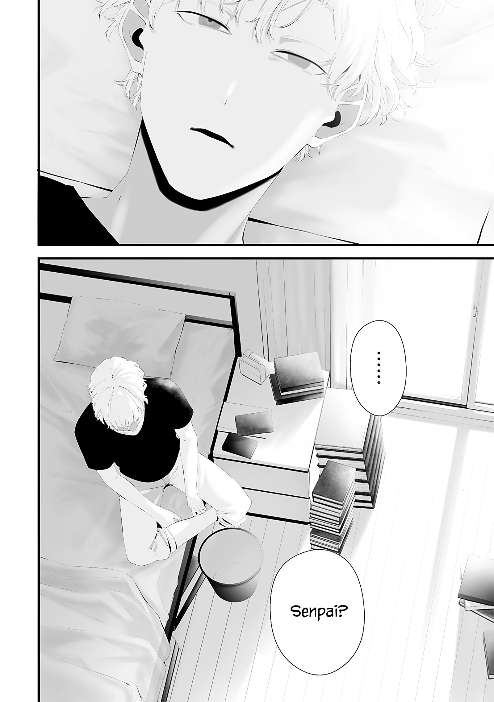 Tsurenai hodo Aokute Azatoi kurai ni Akai Chapter 50 - halaman 18