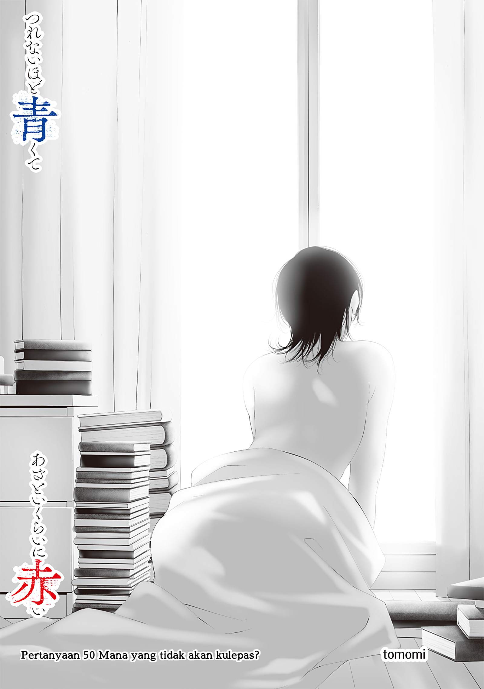 Tsurenai hodo Aokute Azatoi kurai ni Akai Chapter 50 - halaman 3