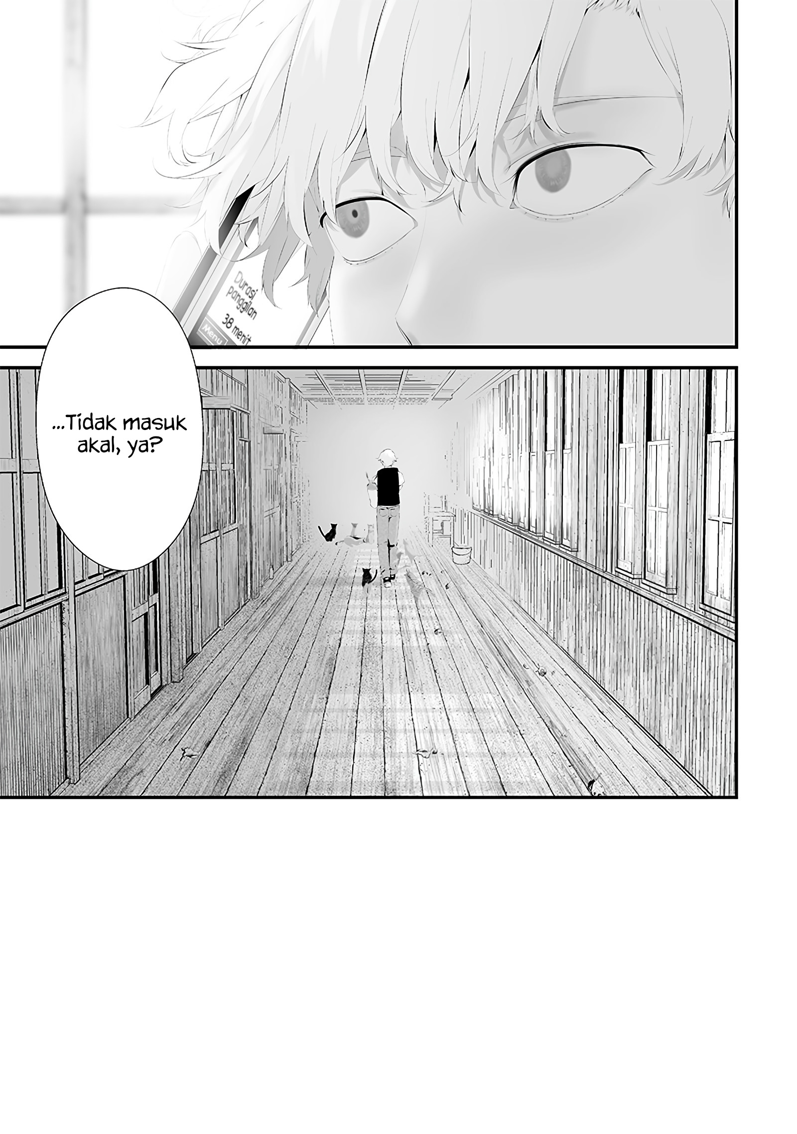 Tsurenai hodo Aokute Azatoi kurai ni Akai Chapter 51 - halaman 11