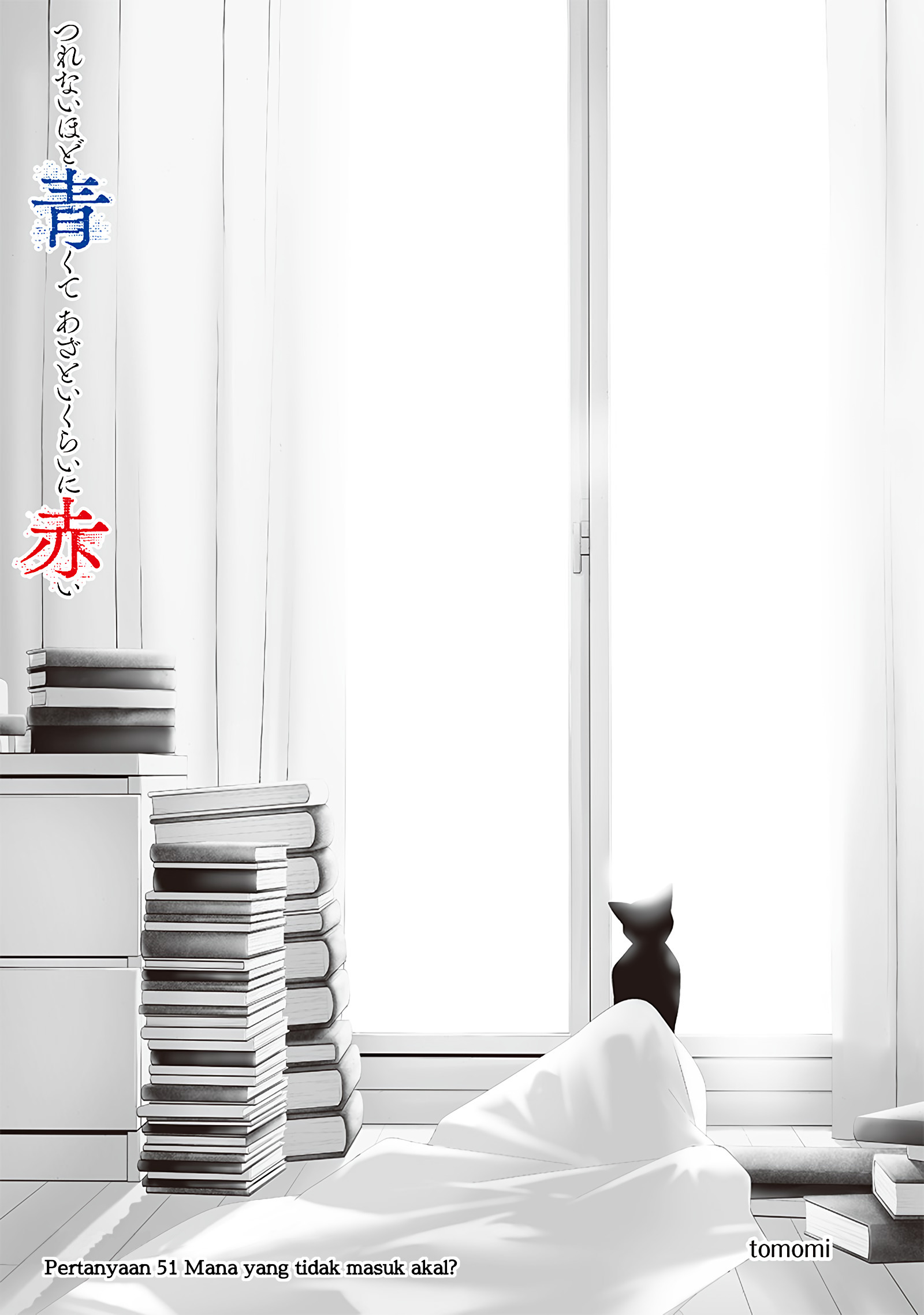 Tsurenai hodo Aokute Azatoi kurai ni Akai Chapter 51 - halaman 3