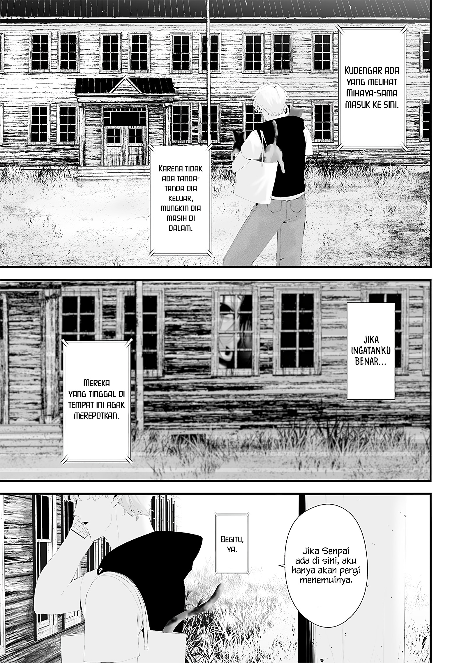Tsurenai hodo Aokute Azatoi kurai ni Akai Chapter 51 - halaman 7