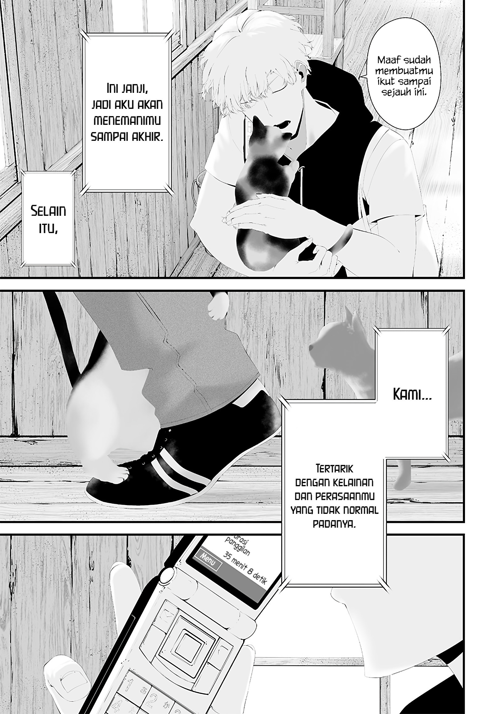 Tsurenai hodo Aokute Azatoi kurai ni Akai Chapter 51 - halaman 9