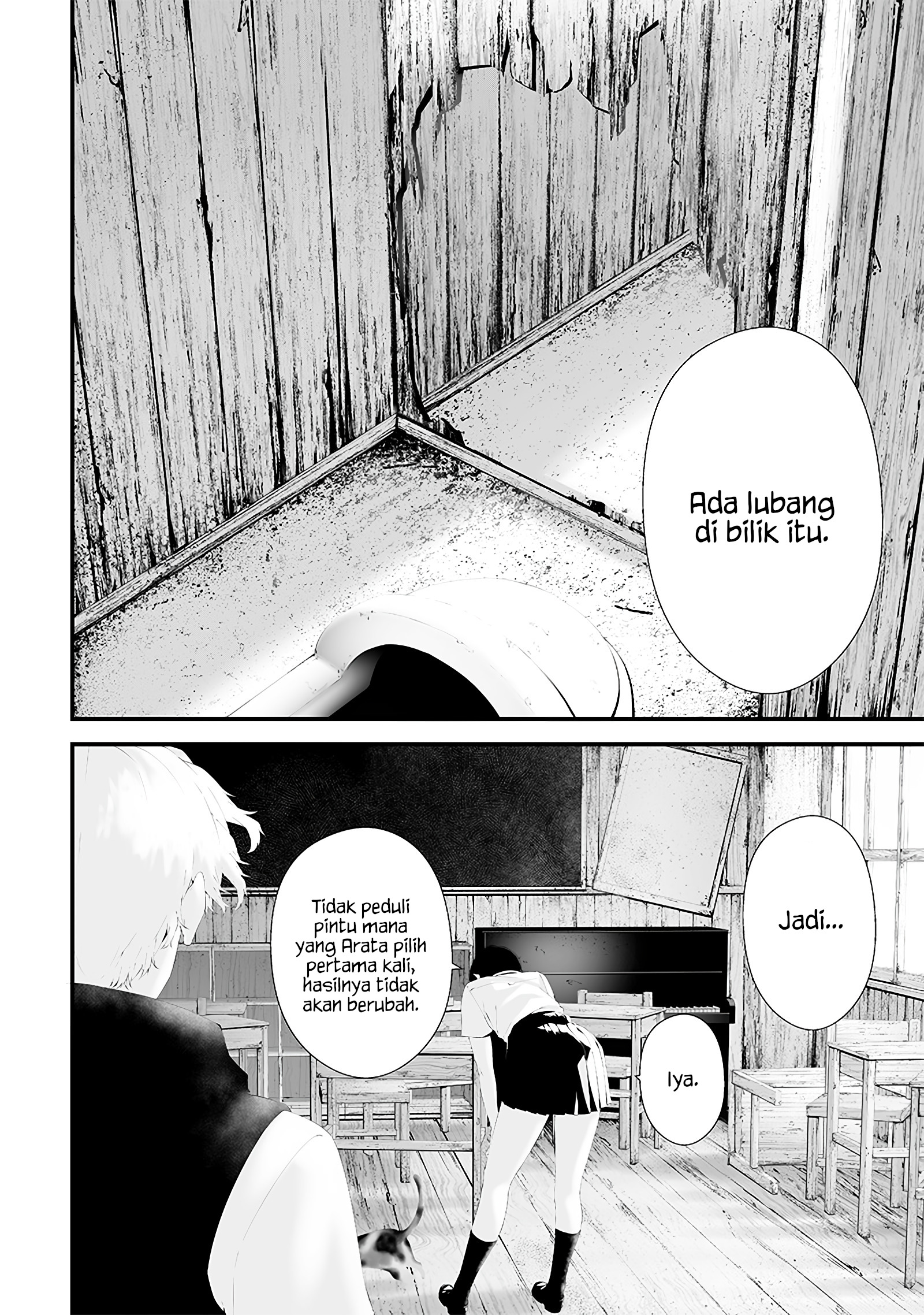 Tsurenai hodo Aokute Azatoi kurai ni Akai Chapter 52 - halaman 15