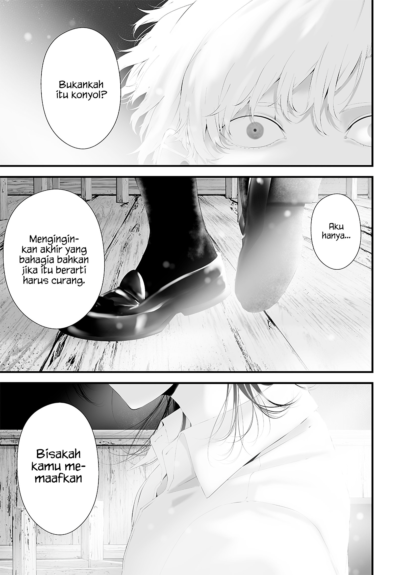 Tsurenai hodo Aokute Azatoi kurai ni Akai Chapter 52 - halaman 16