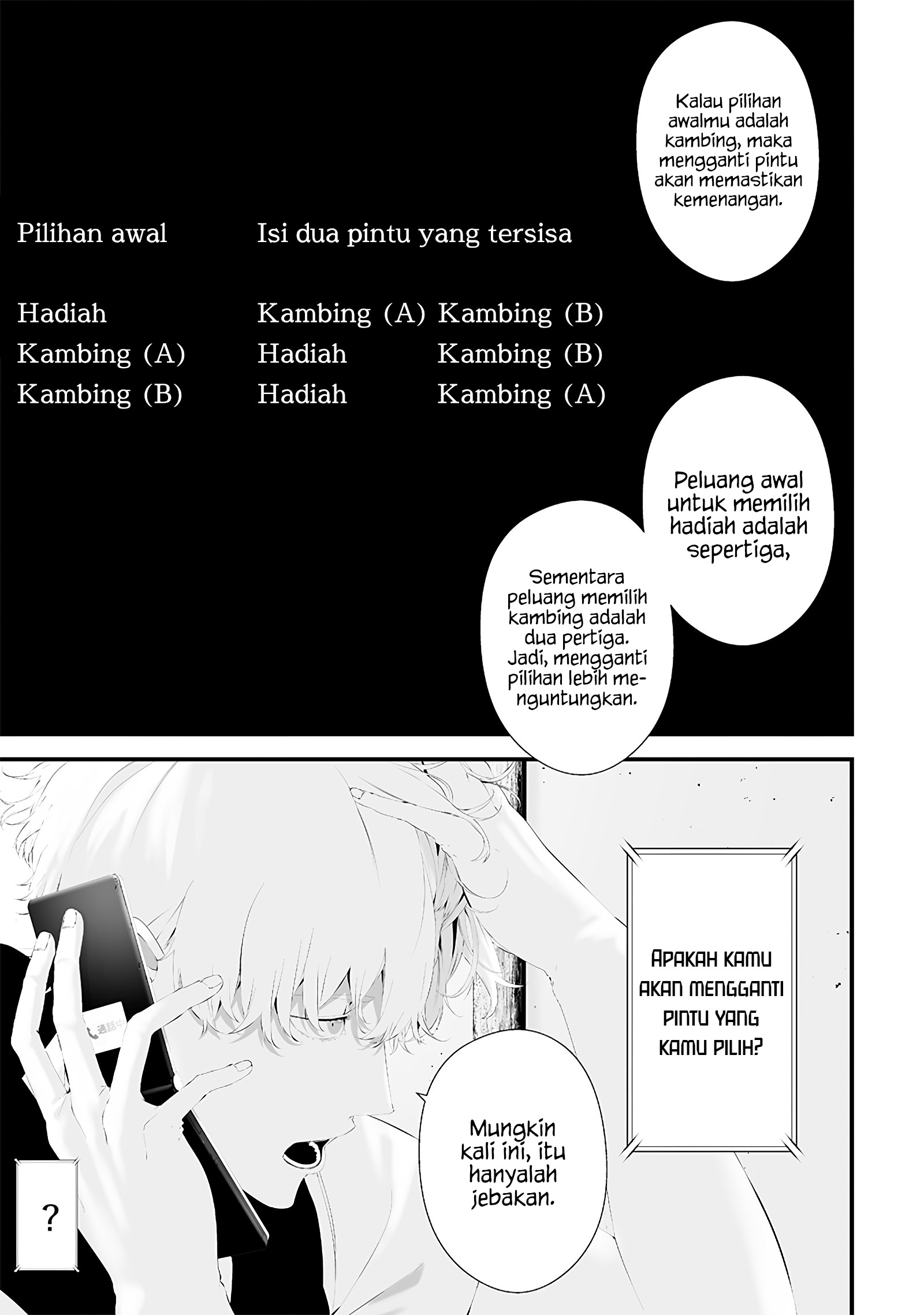 Tsurenai hodo Aokute Azatoi kurai ni Akai Chapter 52 - halaman 5