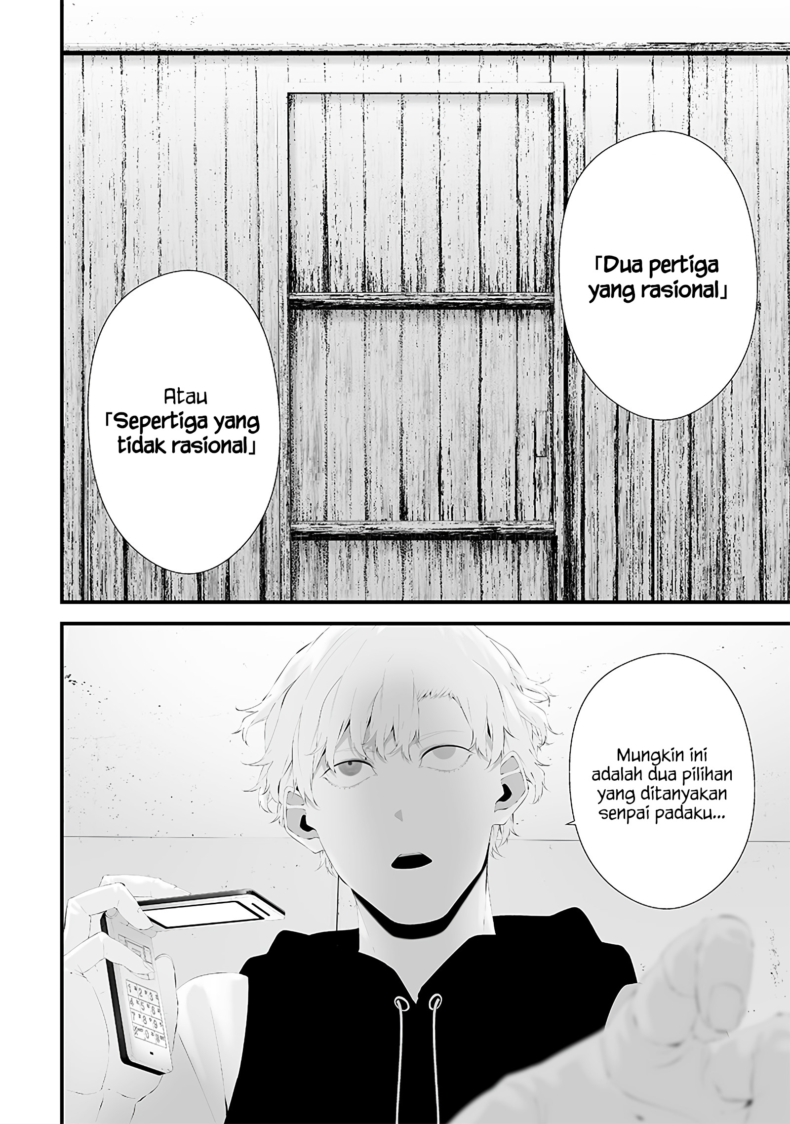 Tsurenai hodo Aokute Azatoi kurai ni Akai Chapter 52 - halaman 6
