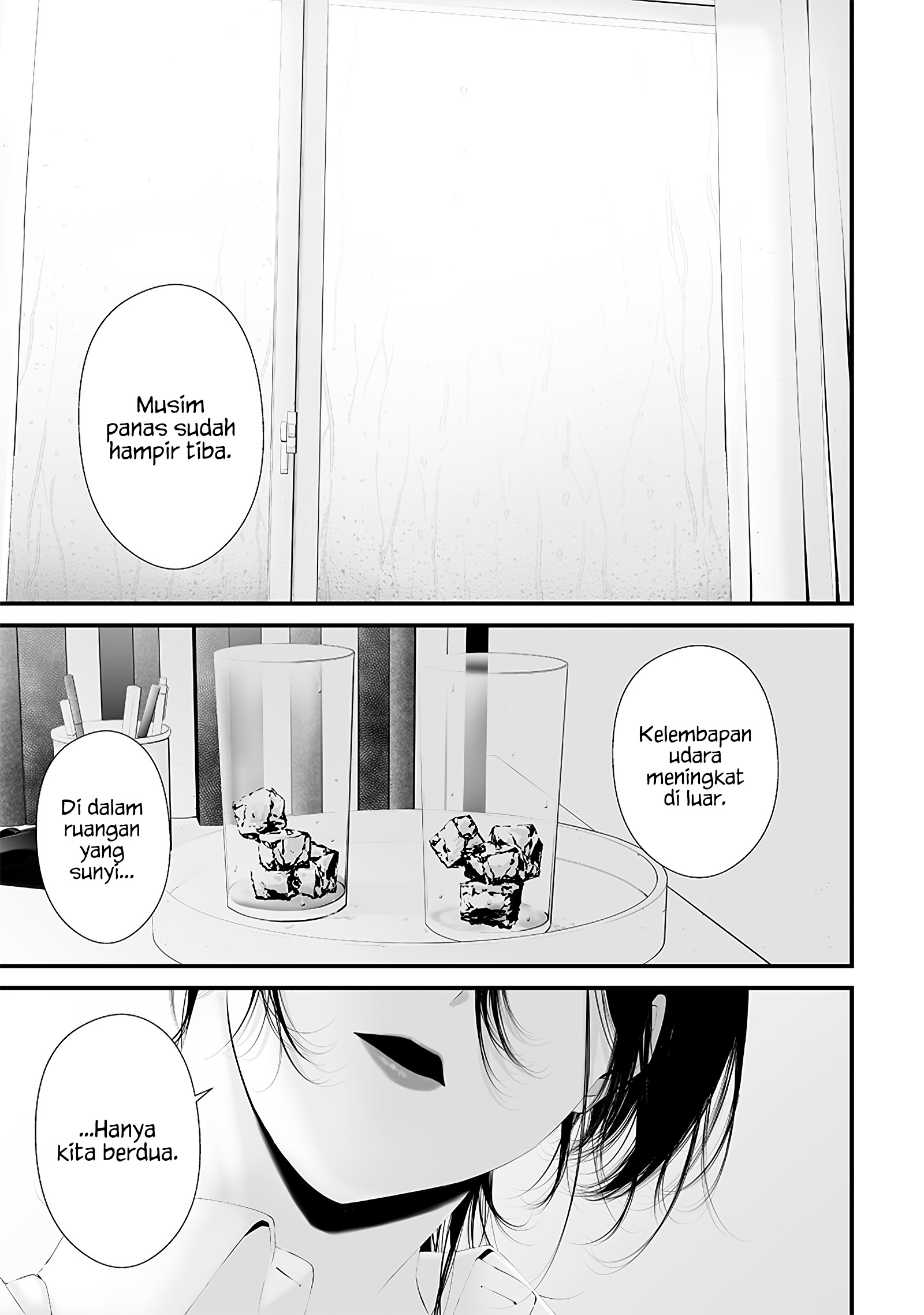 Tsurenai hodo Aokute Azatoi kurai ni Akai Chapter 53 - halaman 1