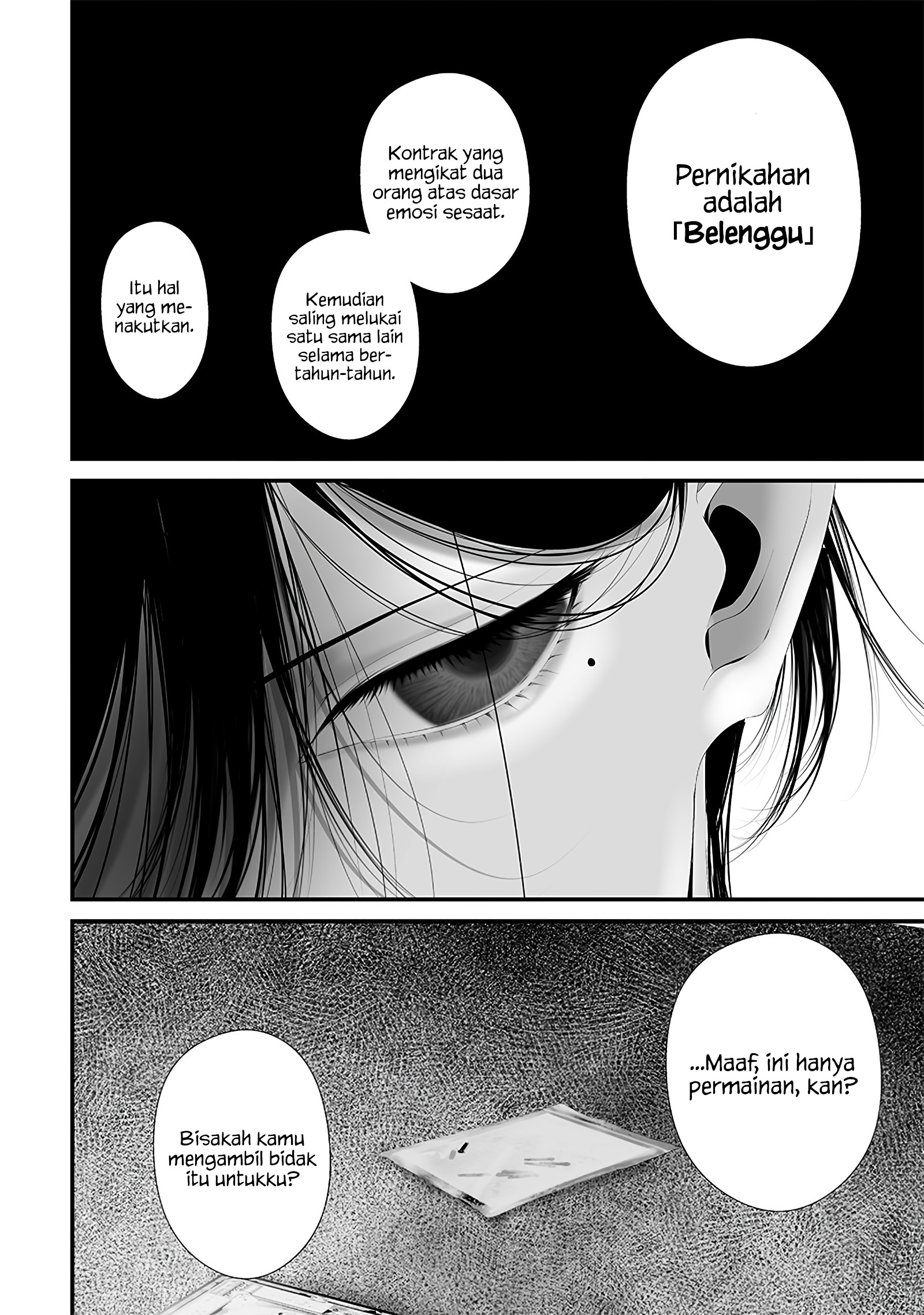 Tsurenai hodo Aokute Azatoi kurai ni Akai Chapter 53 - halaman 12