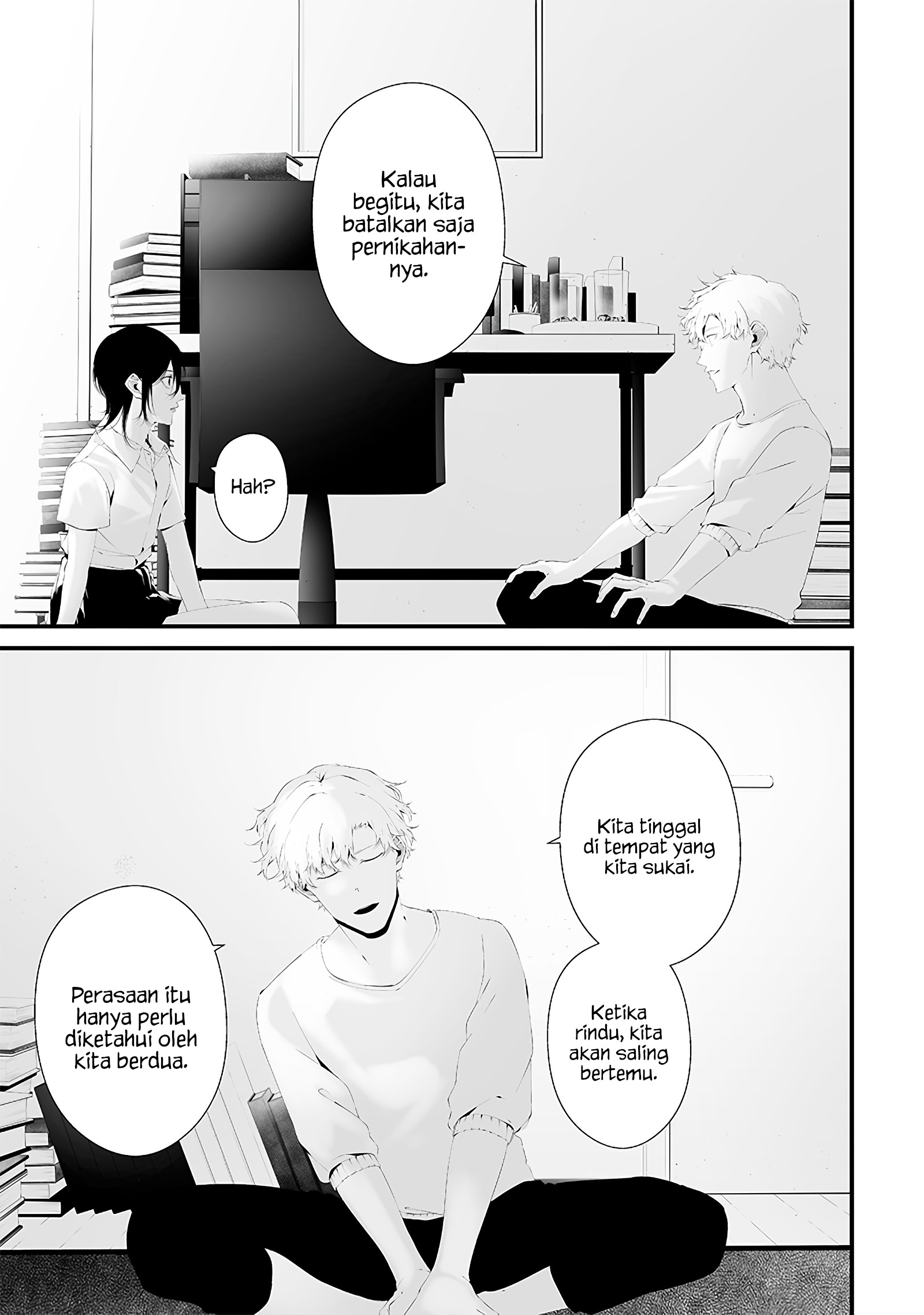 Tsurenai hodo Aokute Azatoi kurai ni Akai Chapter 53 - halaman 13