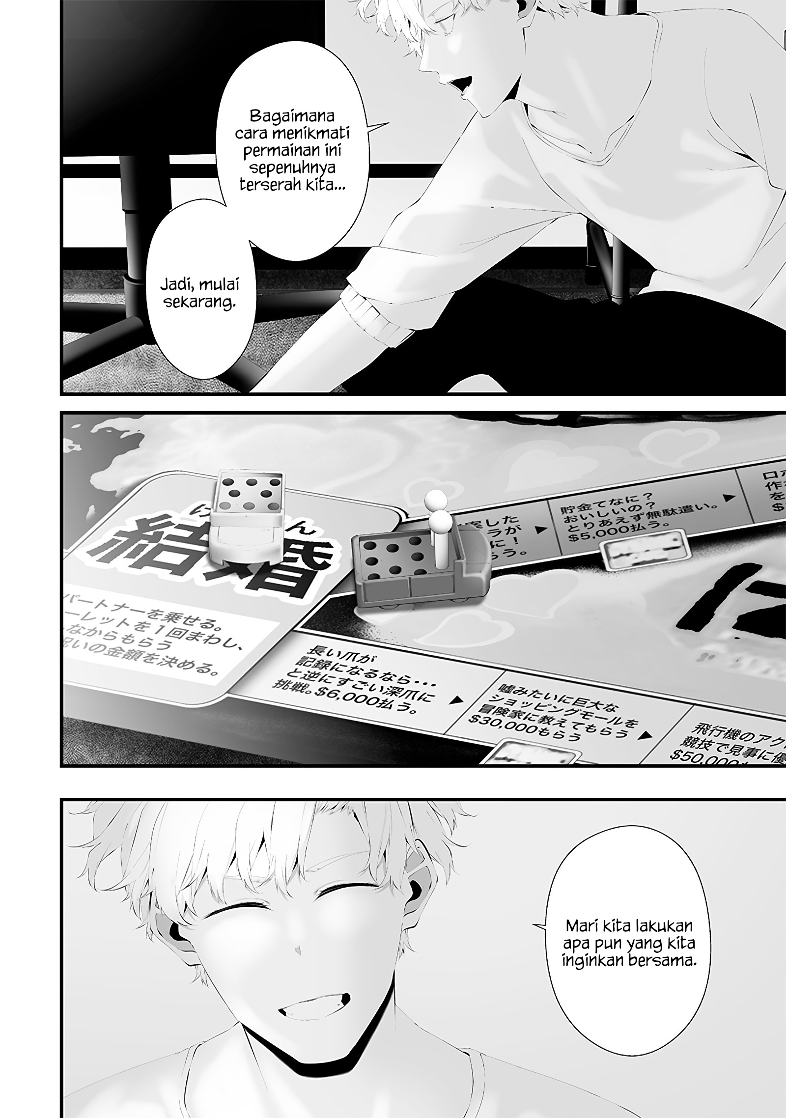 Tsurenai hodo Aokute Azatoi kurai ni Akai Chapter 53 - halaman 14