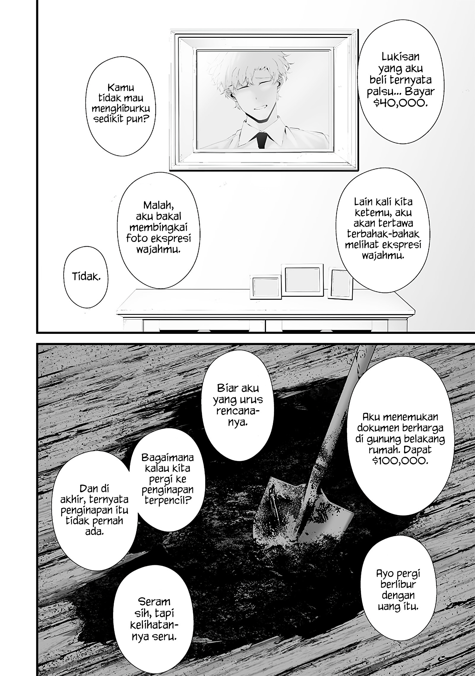 Tsurenai hodo Aokute Azatoi kurai ni Akai Chapter 53 - halaman 16