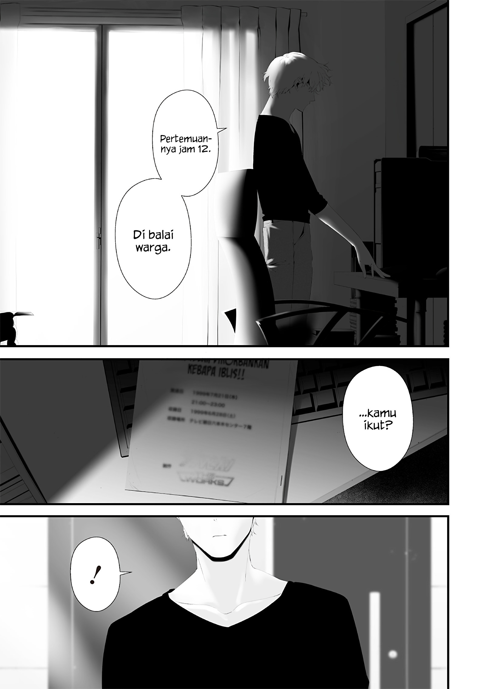 Tsurenai hodo Aokute Azatoi kurai ni Akai Chapter 55 - halaman 1