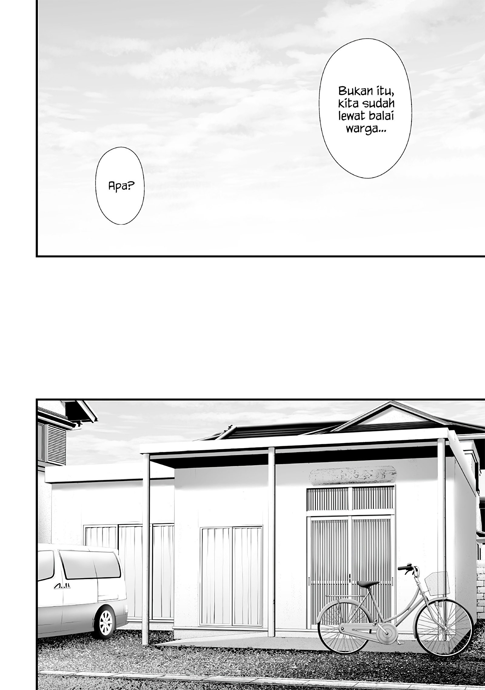 Tsurenai hodo Aokute Azatoi kurai ni Akai Chapter 55 - halaman 16