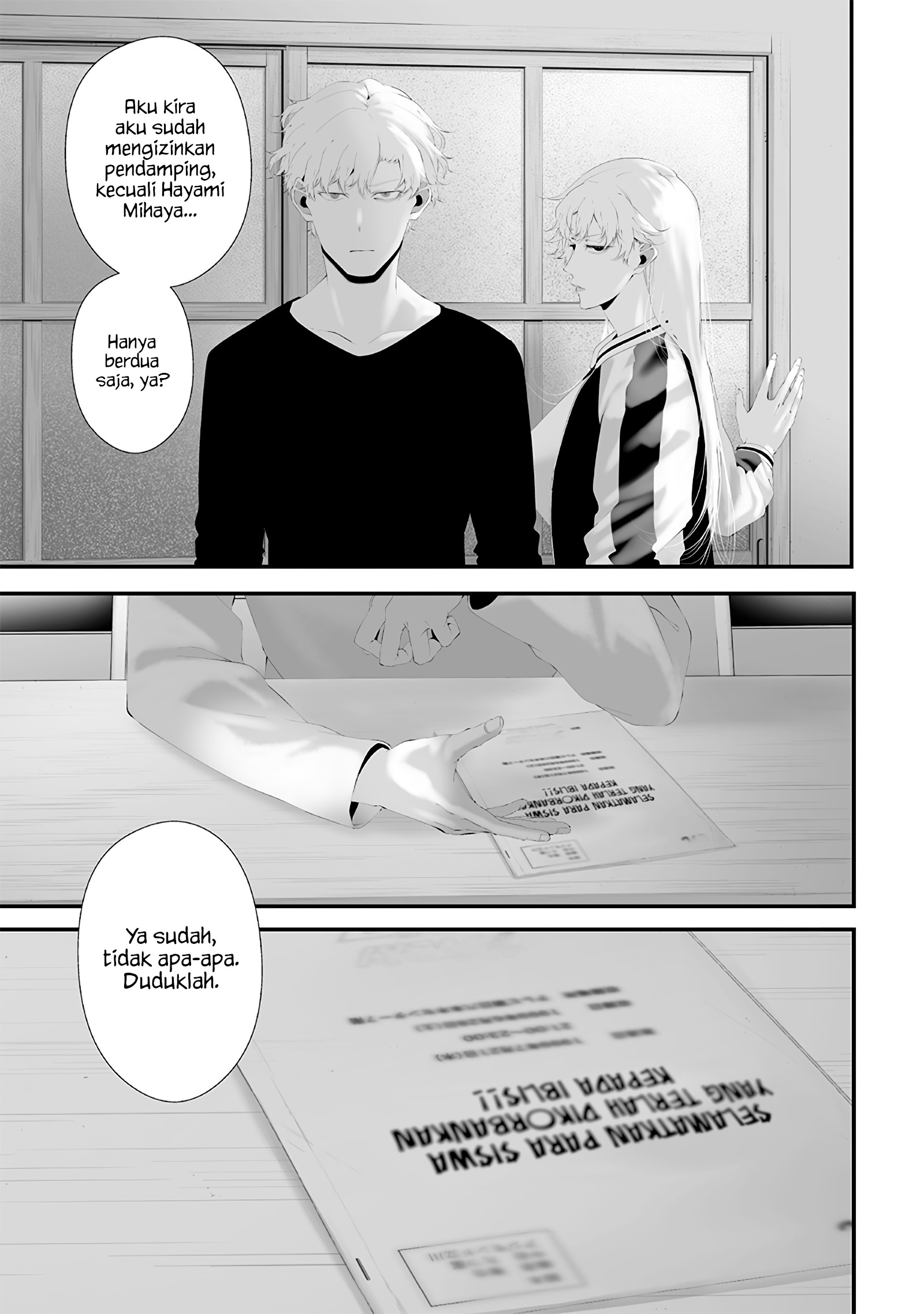 Tsurenai hodo Aokute Azatoi kurai ni Akai Chapter 55 - halaman 17