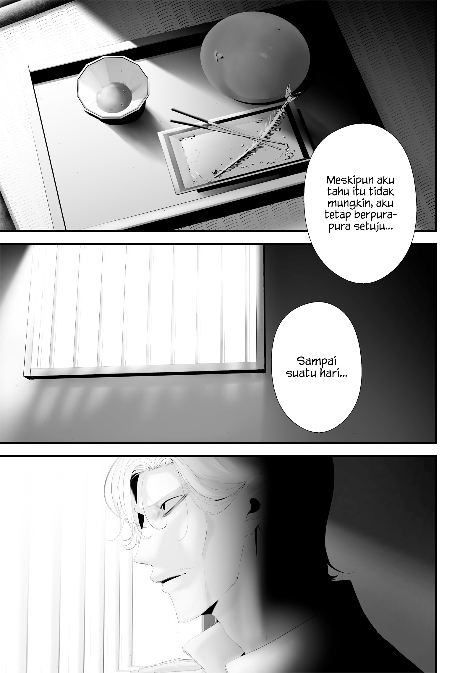 Tsurenai hodo Aokute Azatoi kurai ni Akai Chapter 56 - halaman 13