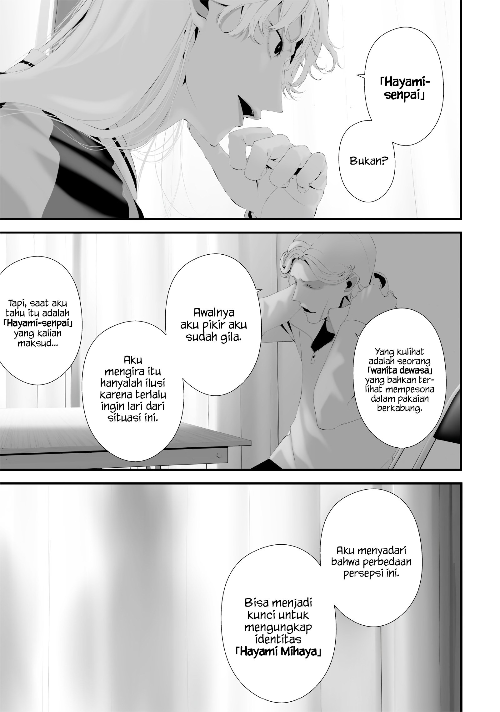 Tsurenai hodo Aokute Azatoi kurai ni Akai Chapter 56 - halaman 17