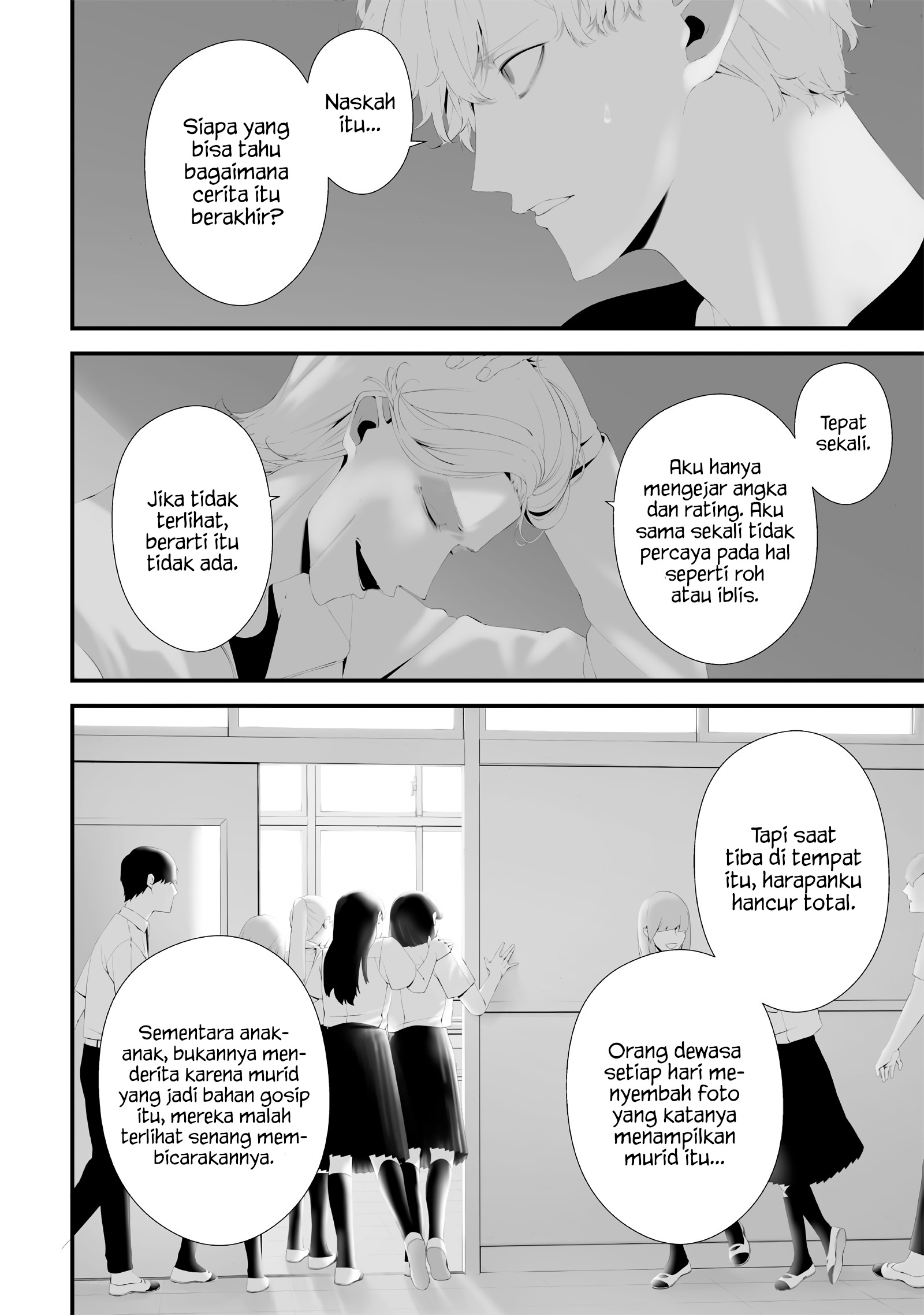Tsurenai hodo Aokute Azatoi kurai ni Akai Chapter 56 - halaman 6