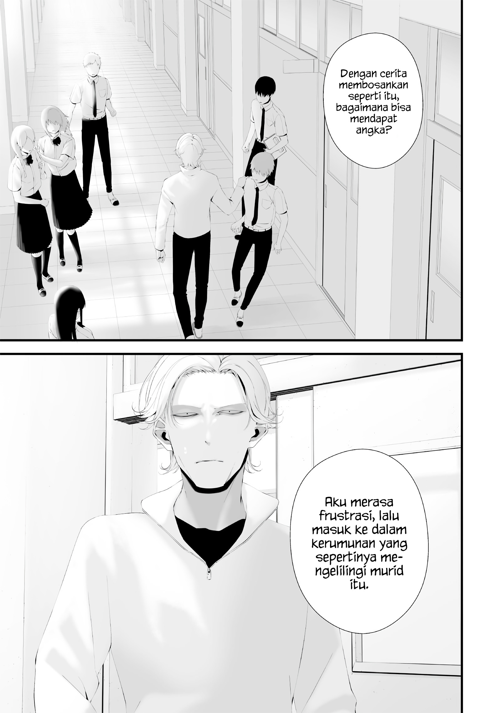 Tsurenai hodo Aokute Azatoi kurai ni Akai Chapter 56 - halaman 7