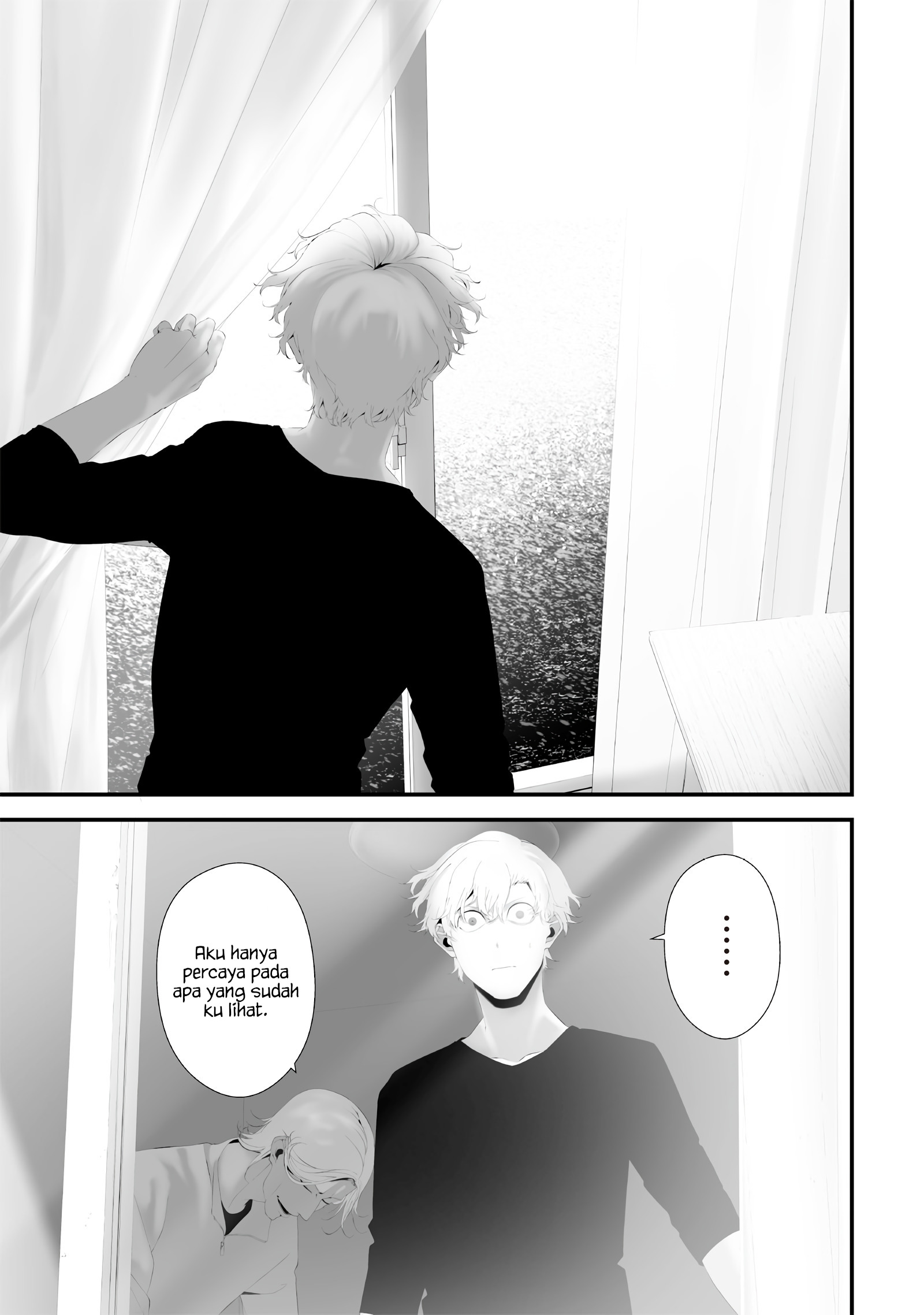 Tsurenai hodo Aokute Azatoi kurai ni Akai Chapter 57 - halaman 1