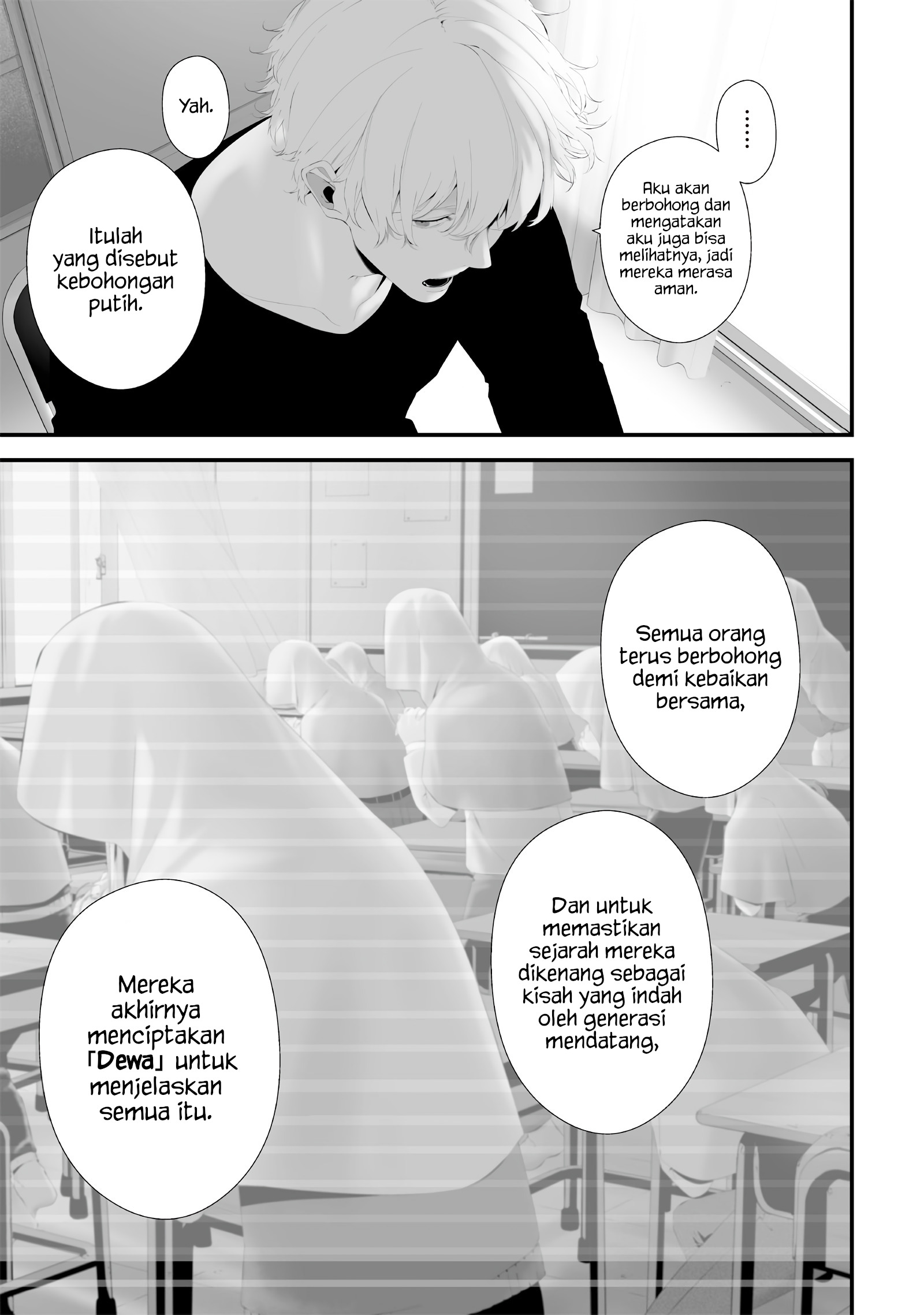 Tsurenai hodo Aokute Azatoi kurai ni Akai Chapter 57 - halaman 11