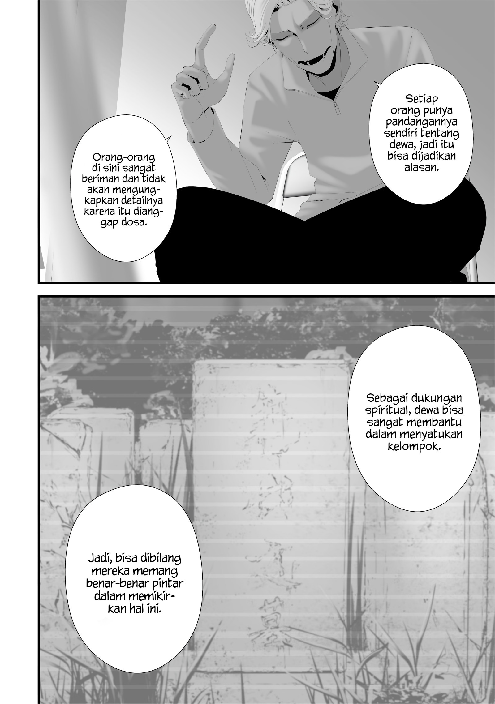 Tsurenai hodo Aokute Azatoi kurai ni Akai Chapter 57 - halaman 12