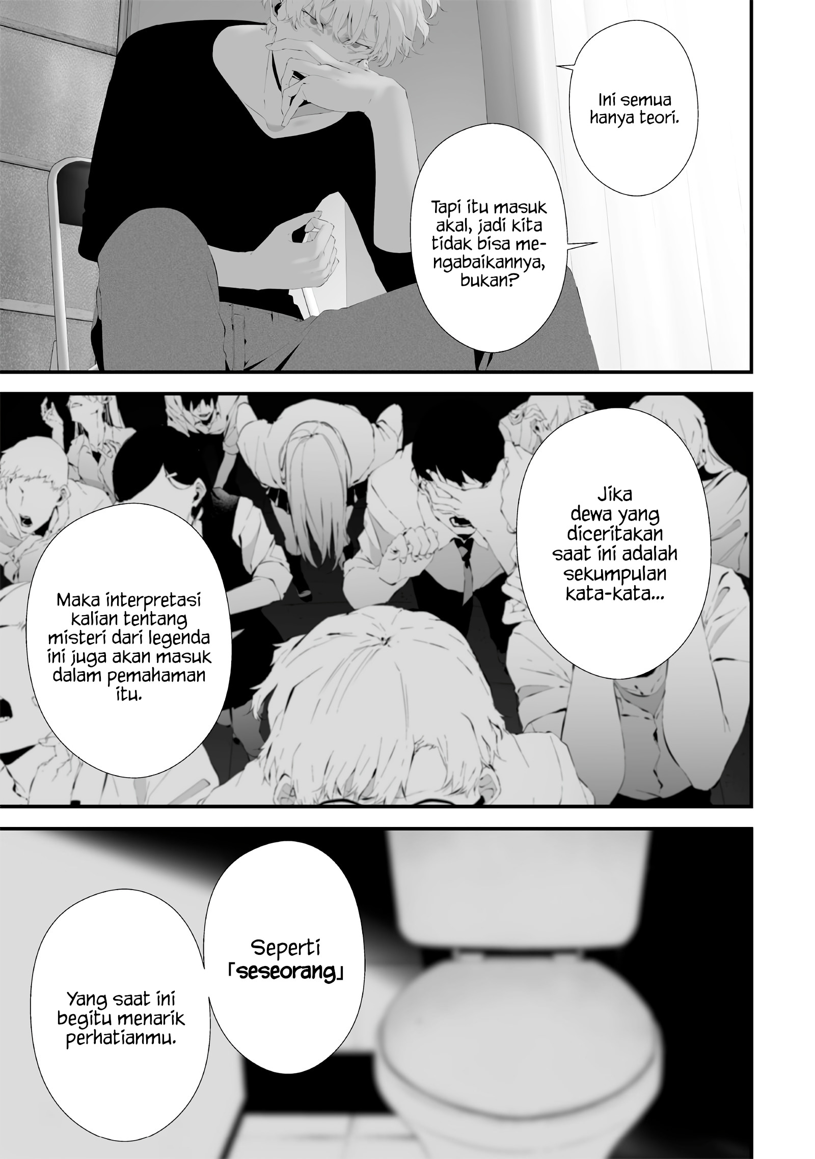 Tsurenai hodo Aokute Azatoi kurai ni Akai Chapter 57 - halaman 13