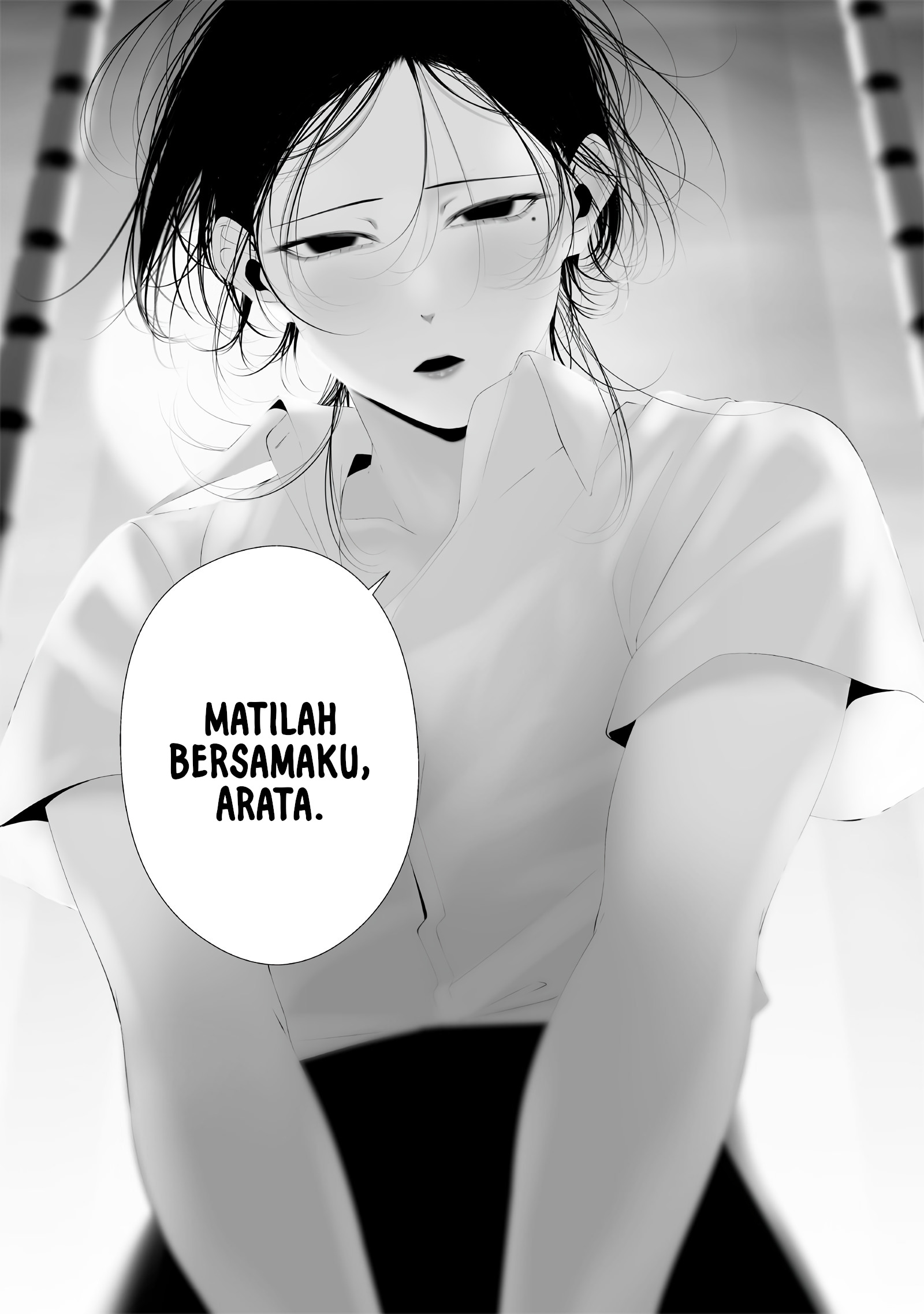 Tsurenai hodo Aokute Azatoi kurai ni Akai Chapter 59 - halaman 12