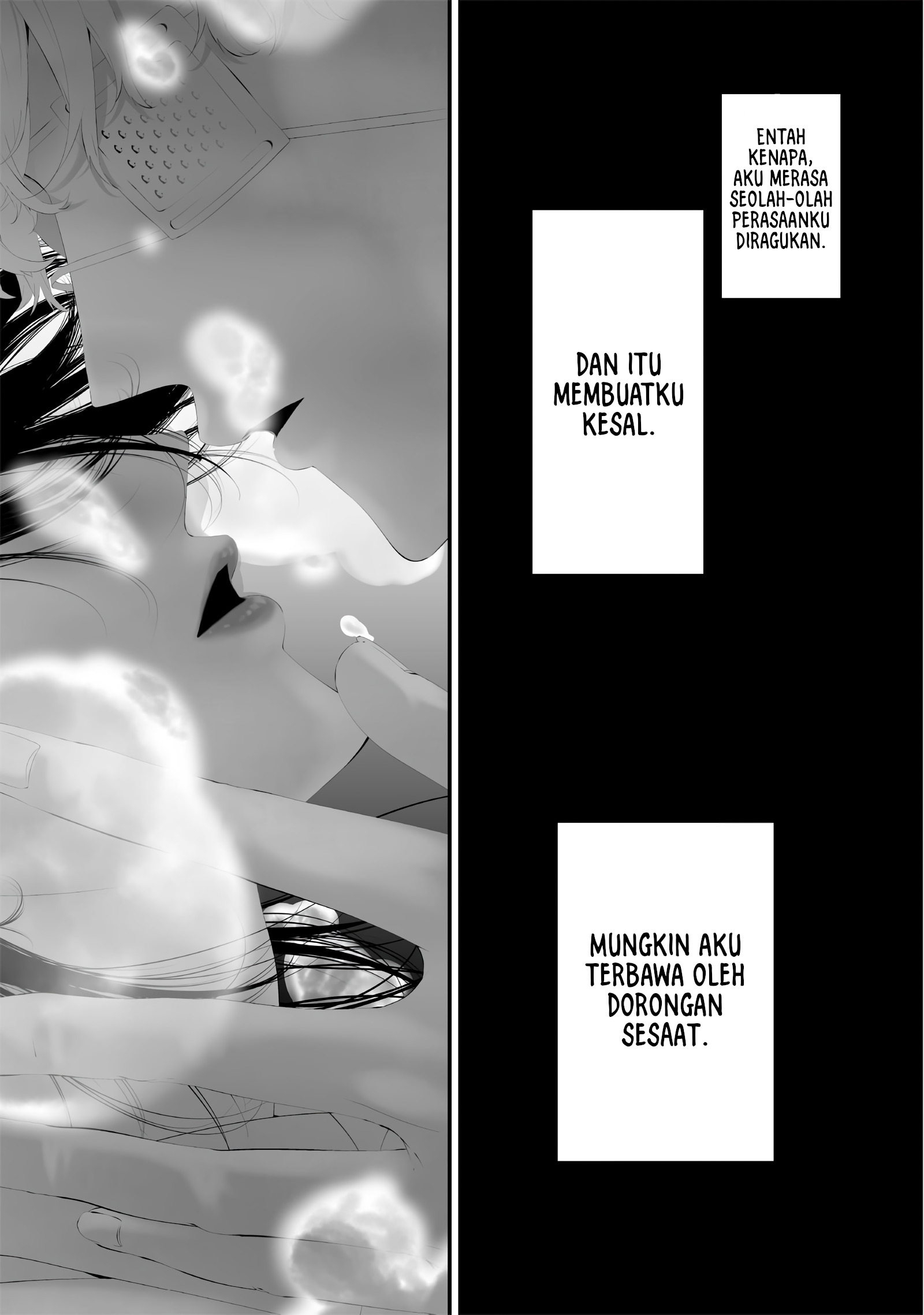 Tsurenai hodo Aokute Azatoi kurai ni Akai Chapter 59 - halaman 15