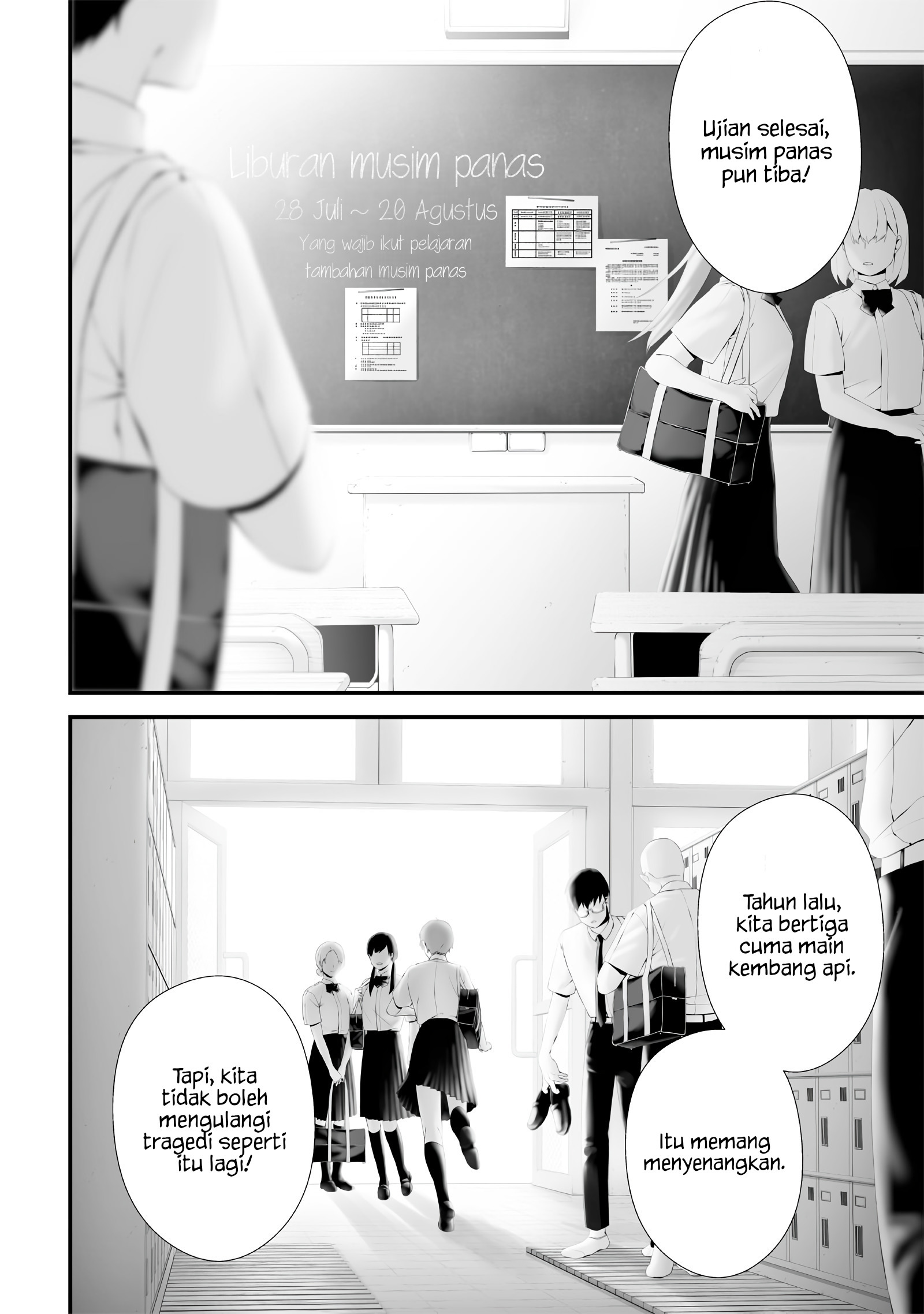 Tsurenai hodo Aokute Azatoi kurai ni Akai Chapter 59 - halaman 2