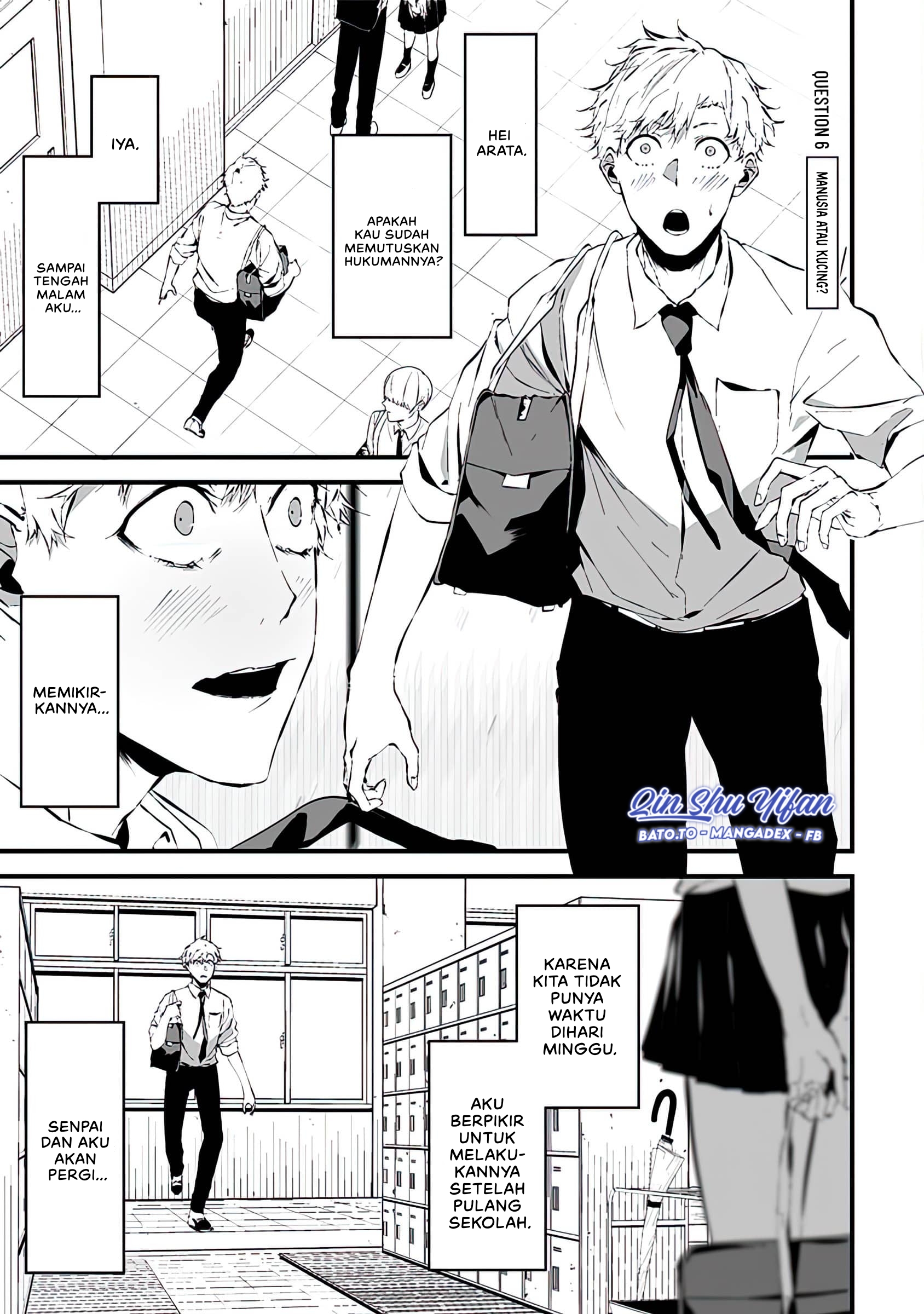 Tsurenai hodo Aokute Azatoi kurai ni Akai Chapter 6 - halaman 2