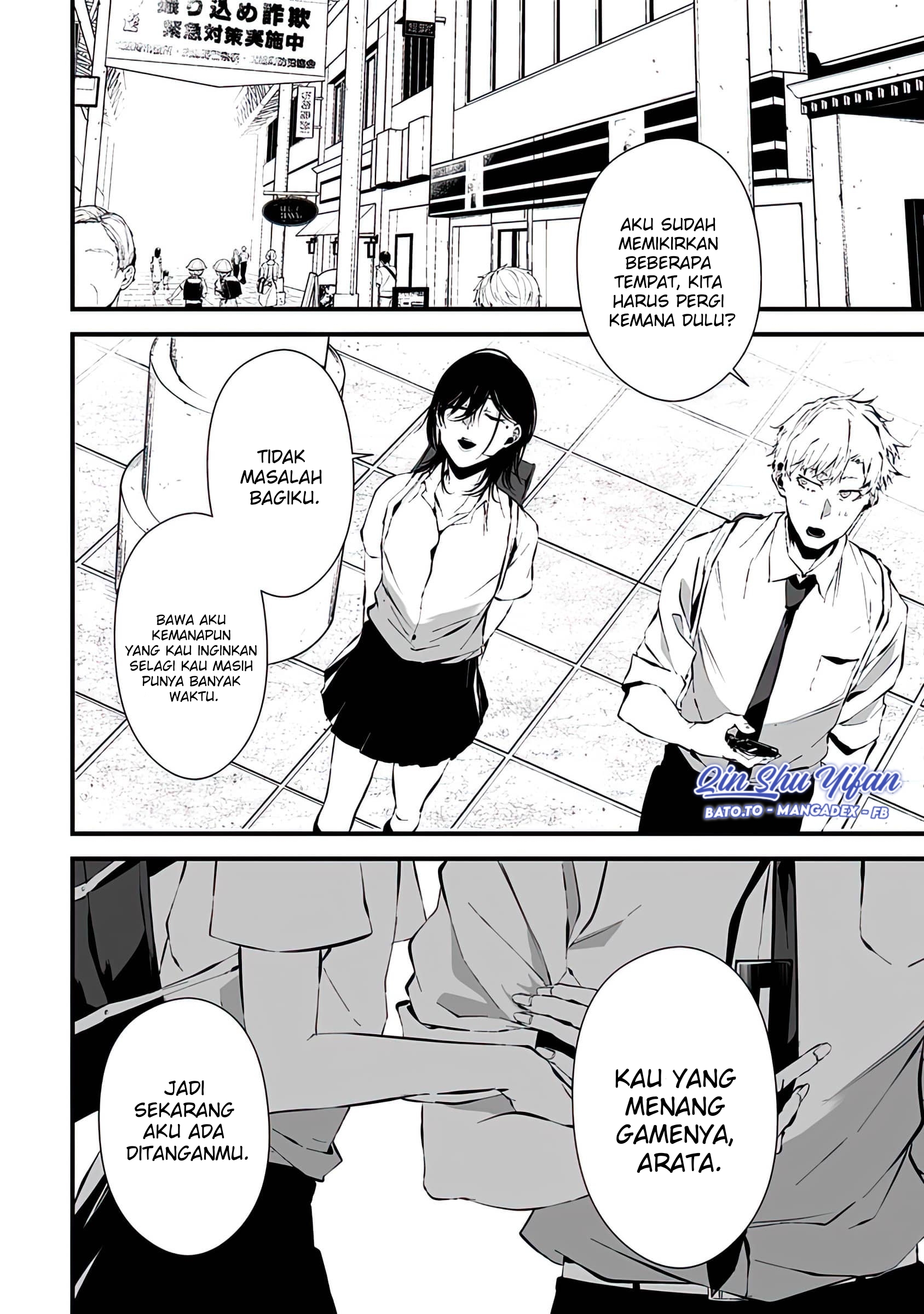 Tsurenai hodo Aokute Azatoi kurai ni Akai Chapter 6 - halaman 5