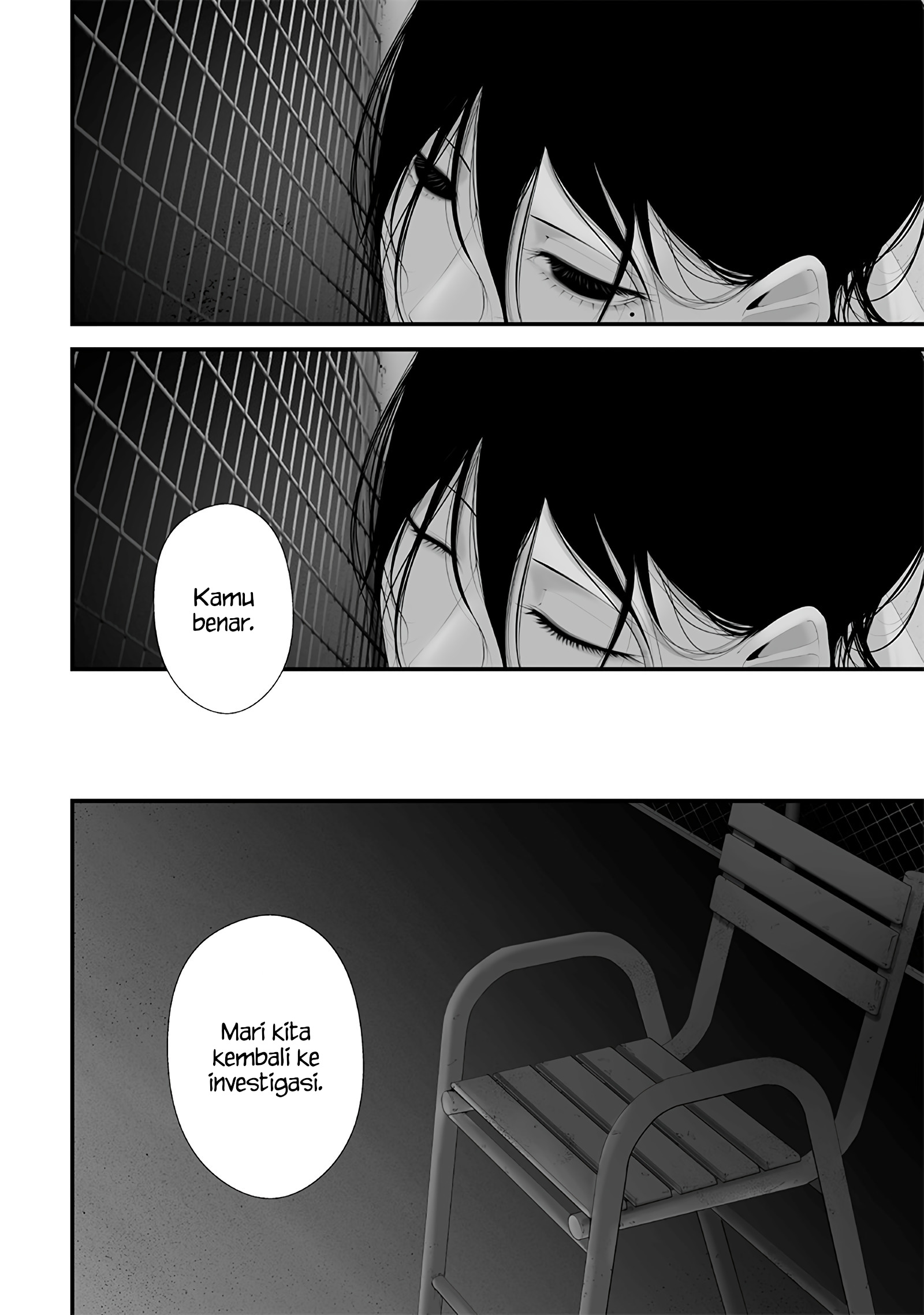 Tsurenai hodo Aokute Azatoi kurai ni Akai Chapter 60 - halaman 16